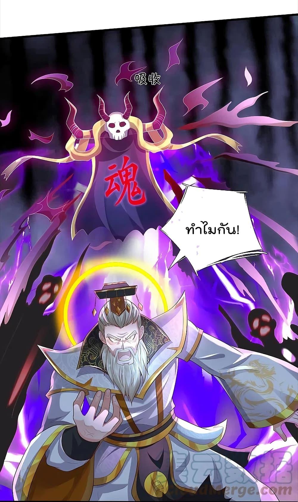 Manga-lc-com อ่านมังงะ อ่านการ์ตูน ออนไลน์ ฟรี I’m the Great Immortal ตอนที่ 1 2 3 4 5 6 7 8 9 10 11 12 13 14 ฟรี ไม่มีโฆษณา Manga-lc - อ่าน มังงะ อ่าน การ์ตูน ออนไลน์ อ่านมังงะ ฟรี