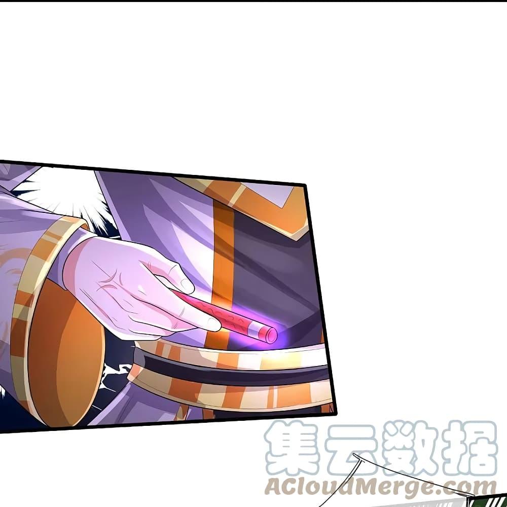 Manga-lc-com อ่านมังงะ อ่านการ์ตูน ออนไลน์ ฟรี I’m the Great Immortal ตอนที่ 1 2 3 4 5 6 7 8 9 10 11 12 13 14 ฟรี ไม่มีโฆษณา Manga-lc - อ่าน มังงะ อ่าน การ์ตูน ออนไลน์ อ่านมังงะ ฟรี
