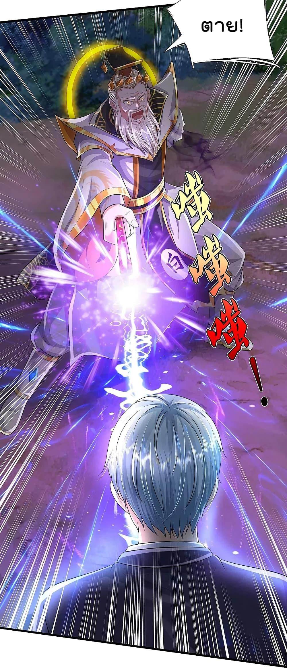 Manga-lc-com อ่านมังงะ อ่านการ์ตูน ออนไลน์ ฟรี I’m the Great Immortal ตอนที่ 1 2 3 4 5 6 7 8 9 10 11 12 13 14 ฟรี ไม่มีโฆษณา Manga-lc - อ่าน มังงะ อ่าน การ์ตูน ออนไลน์ อ่านมังงะ ฟรี
