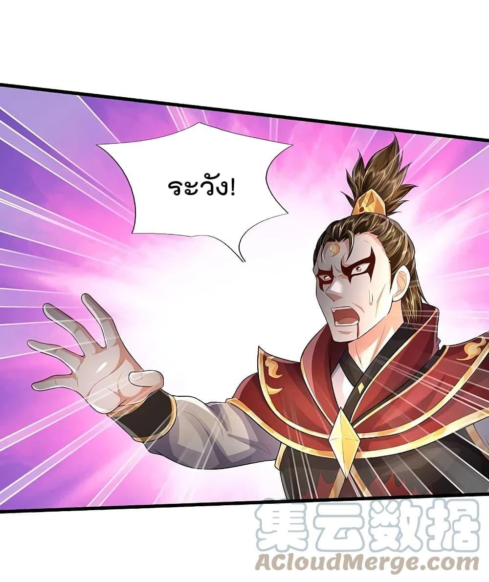 Manga-lc-com อ่านมังงะ อ่านการ์ตูน ออนไลน์ ฟรี I’m the Great Immortal ตอนที่ 1 2 3 4 5 6 7 8 9 10 11 12 13 14 ฟรี ไม่มีโฆษณา Manga-lc - อ่าน มังงะ อ่าน การ์ตูน ออนไลน์ อ่านมังงะ ฟรี