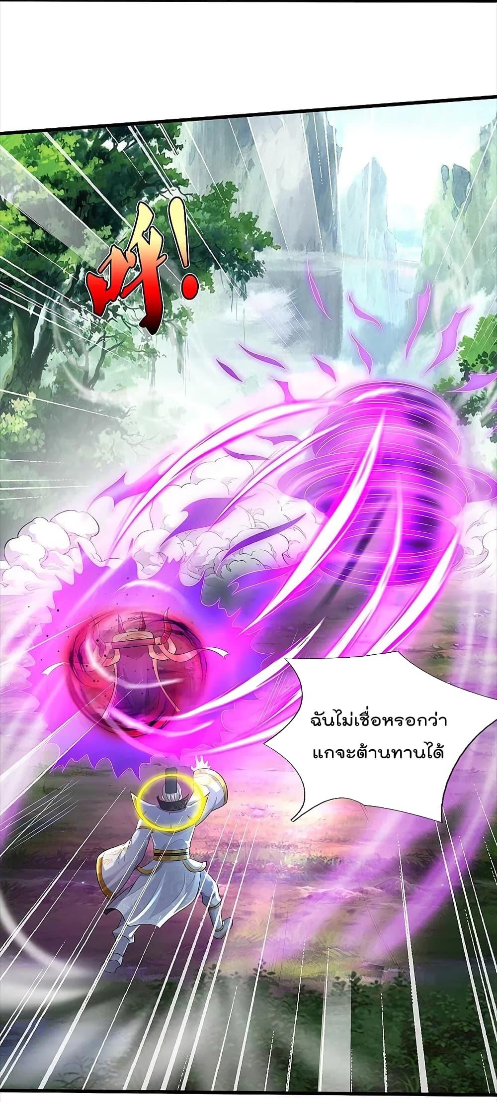 Manga-lc-com อ่านมังงะ อ่านการ์ตูน ออนไลน์ ฟรี I’m the Great Immortal ตอนที่ 1 2 3 4 5 6 7 8 9 10 11 12 13 14 ฟรี ไม่มีโฆษณา Manga-lc - อ่าน มังงะ อ่าน การ์ตูน ออนไลน์ อ่านมังงะ ฟรี