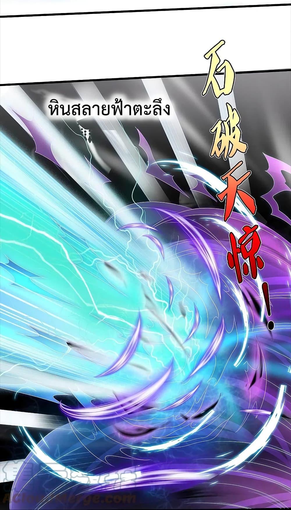 Manga-lc-com อ่านมังงะ อ่านการ์ตูน ออนไลน์ ฟรี I’m the Great Immortal ตอนที่ 1 2 3 4 5 6 7 8 9 10 11 12 13 14 ฟรี ไม่มีโฆษณา Manga-lc - อ่าน มังงะ อ่าน การ์ตูน ออนไลน์ อ่านมังงะ ฟรี