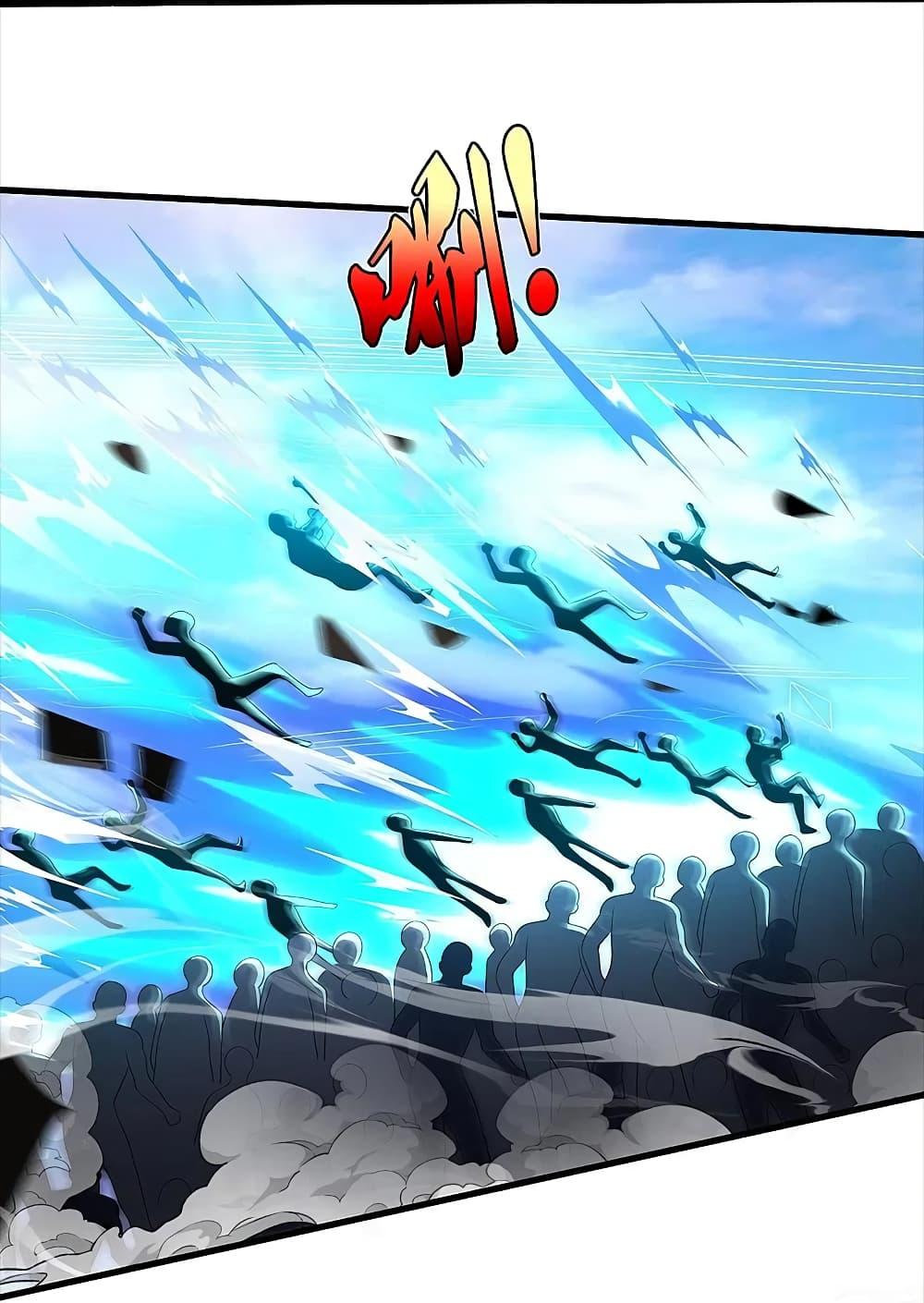 Manga-lc-com อ่านมังงะ อ่านการ์ตูน ออนไลน์ ฟรี I’m the Great Immortal ตอนที่ 1 2 3 4 5 6 7 8 9 10 11 12 13 14 ฟรี ไม่มีโฆษณา Manga-lc - อ่าน มังงะ อ่าน การ์ตูน ออนไลน์ อ่านมังงะ ฟรี