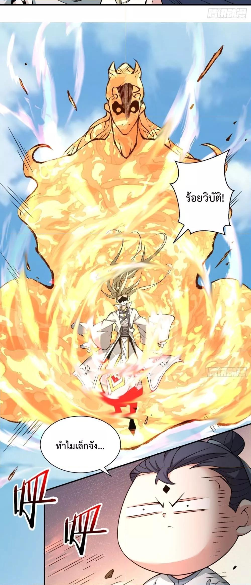 Manga-lc-com อ่านมังงะ อ่านการ์ตูน ออนไลน์ ฟรี MyDisciplesAr ตอนที่ 1 2 3 4 5 6 7 8 9 10 11 12 13 14 ฟรี ไม่มีโฆษณา Manga-lc - อ่าน มังงะ อ่าน การ์ตูน ออนไลน์ อ่านมังงะ ฟรี