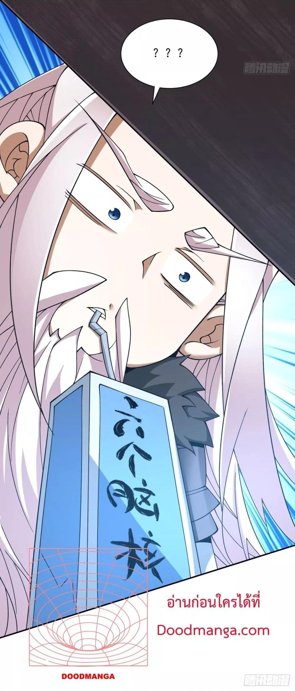 Manga-lc-com อ่านมังงะ อ่านการ์ตูน ออนไลน์ ฟรี MyDisciplesAr ตอนที่ 1 2 3 4 5 6 7 8 9 10 11 12 13 14 ฟรี ไม่มีโฆษณา Manga-lc - อ่าน มังงะ อ่าน การ์ตูน ออนไลน์ อ่านมังงะ ฟรี