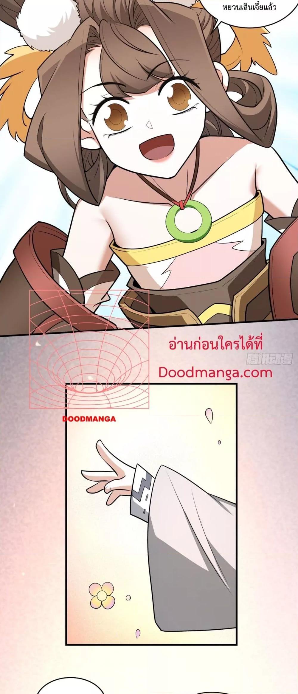 Manga-lc-com อ่านมังงะ อ่านการ์ตูน ออนไลน์ ฟรี MyDisciplesAr ตอนที่ 1 2 3 4 5 6 7 8 9 10 11 12 13 14 ฟรี ไม่มีโฆษณา Manga-lc - อ่าน มังงะ อ่าน การ์ตูน ออนไลน์ อ่านมังงะ ฟรี