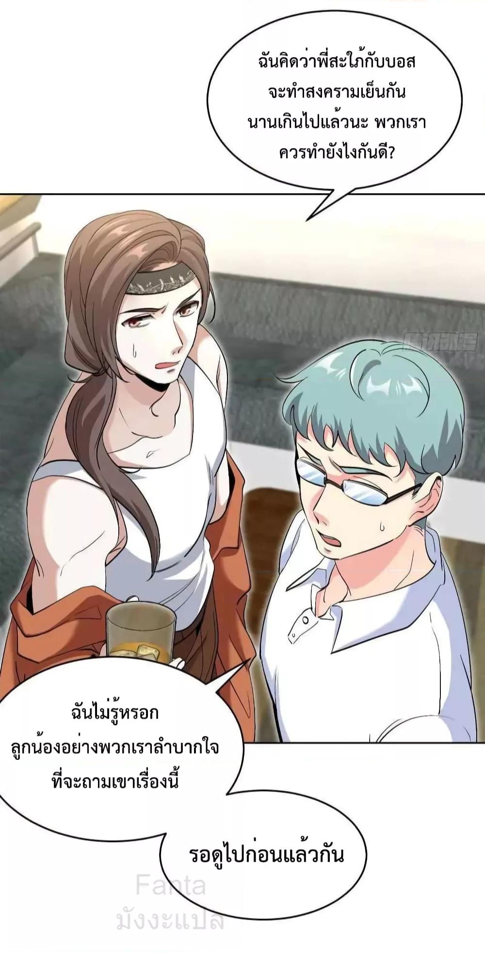 Manga-lc-com อ่านมังงะ อ่านการ์ตูน ออนไลน์ ฟรี DragonKingHal ตอนที่ 1 2 3 4 5 6 7 8 9 10 11 12 13 14 ฟรี ไม่มีโฆษณา Manga-lc - อ่าน มังงะ อ่าน การ์ตูน ออนไลน์ อ่านมังงะ ฟรี