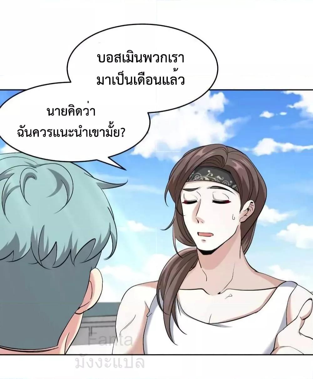 Manga-lc-com อ่านมังงะ อ่านการ์ตูน ออนไลน์ ฟรี DragonKingHal ตอนที่ 1 2 3 4 5 6 7 8 9 10 11 12 13 14 ฟรี ไม่มีโฆษณา Manga-lc - อ่าน มังงะ อ่าน การ์ตูน ออนไลน์ อ่านมังงะ ฟรี