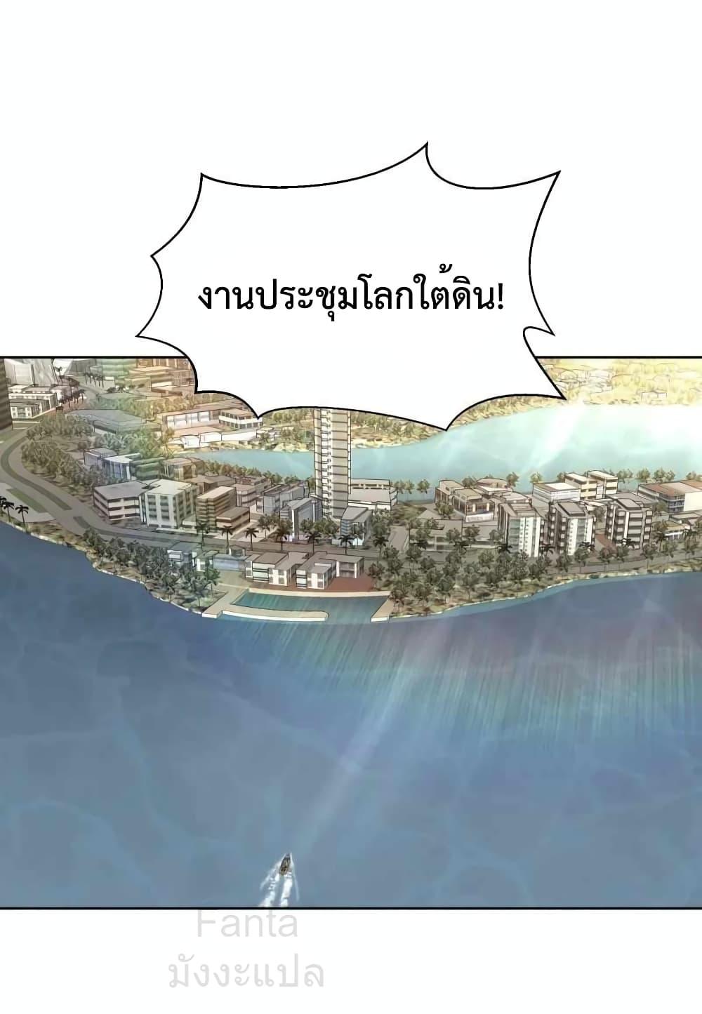 Manga-lc-com อ่านมังงะ อ่านการ์ตูน ออนไลน์ ฟรี DragonKingHal ตอนที่ 1 2 3 4 5 6 7 8 9 10 11 12 13 14 ฟรี ไม่มีโฆษณา Manga-lc - อ่าน มังงะ อ่าน การ์ตูน ออนไลน์ อ่านมังงะ ฟรี