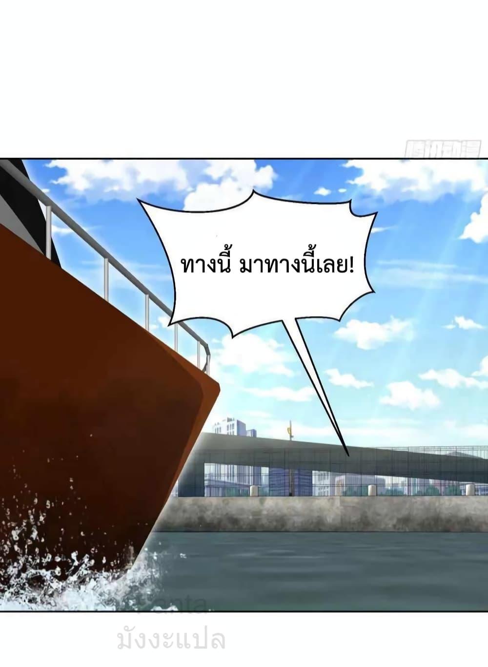 Manga-lc-com อ่านมังงะ อ่านการ์ตูน ออนไลน์ ฟรี DragonKingHal ตอนที่ 1 2 3 4 5 6 7 8 9 10 11 12 13 14 ฟรี ไม่มีโฆษณา Manga-lc - อ่าน มังงะ อ่าน การ์ตูน ออนไลน์ อ่านมังงะ ฟรี