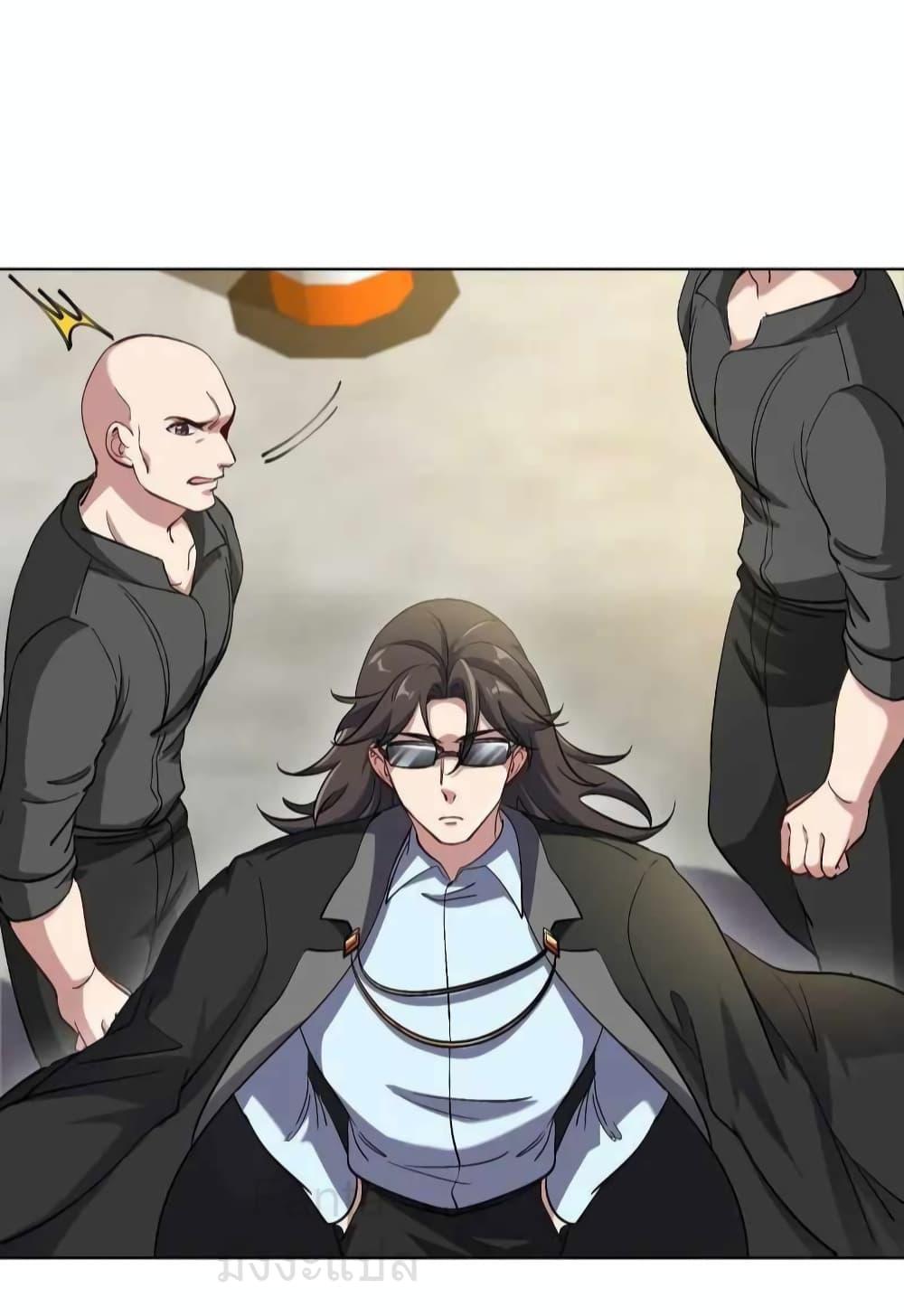 Manga-lc-com อ่านมังงะ อ่านการ์ตูน ออนไลน์ ฟรี DragonKingHal ตอนที่ 1 2 3 4 5 6 7 8 9 10 11 12 13 14 ฟรี ไม่มีโฆษณา Manga-lc - อ่าน มังงะ อ่าน การ์ตูน ออนไลน์ อ่านมังงะ ฟรี