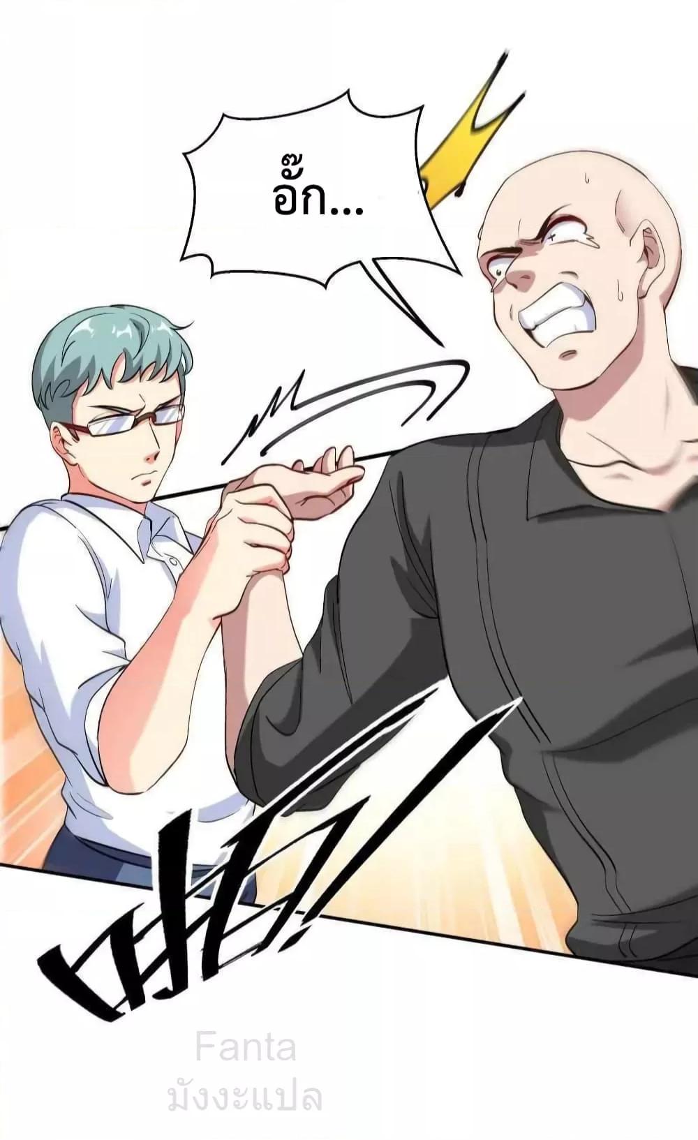 Manga-lc-com อ่านมังงะ อ่านการ์ตูน ออนไลน์ ฟรี DragonKingHal ตอนที่ 1 2 3 4 5 6 7 8 9 10 11 12 13 14 ฟรี ไม่มีโฆษณา Manga-lc - อ่าน มังงะ อ่าน การ์ตูน ออนไลน์ อ่านมังงะ ฟรี