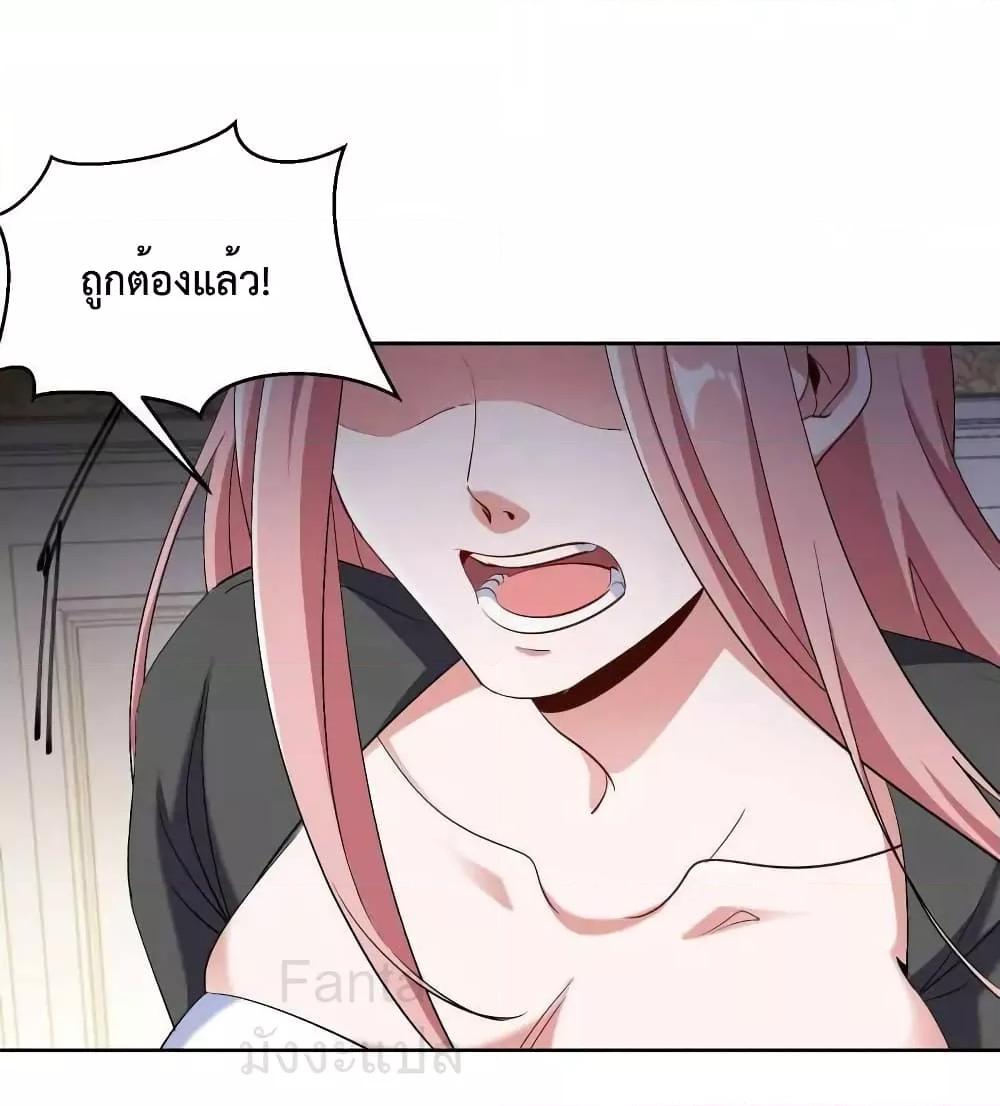 Manga-lc-com อ่านมังงะ อ่านการ์ตูน ออนไลน์ ฟรี DragonKingHal ตอนที่ 1 2 3 4 5 6 7 8 9 10 11 12 13 14 ฟรี ไม่มีโฆษณา Manga-lc - อ่าน มังงะ อ่าน การ์ตูน ออนไลน์ อ่านมังงะ ฟรี