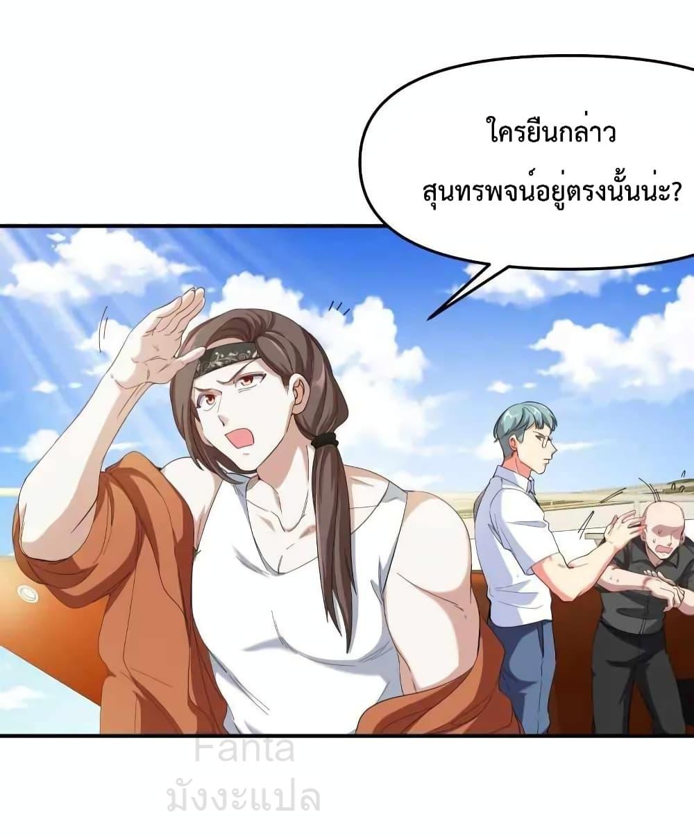 Manga-lc-com อ่านมังงะ อ่านการ์ตูน ออนไลน์ ฟรี DragonKingHal ตอนที่ 1 2 3 4 5 6 7 8 9 10 11 12 13 14 ฟรี ไม่มีโฆษณา Manga-lc - อ่าน มังงะ อ่าน การ์ตูน ออนไลน์ อ่านมังงะ ฟรี