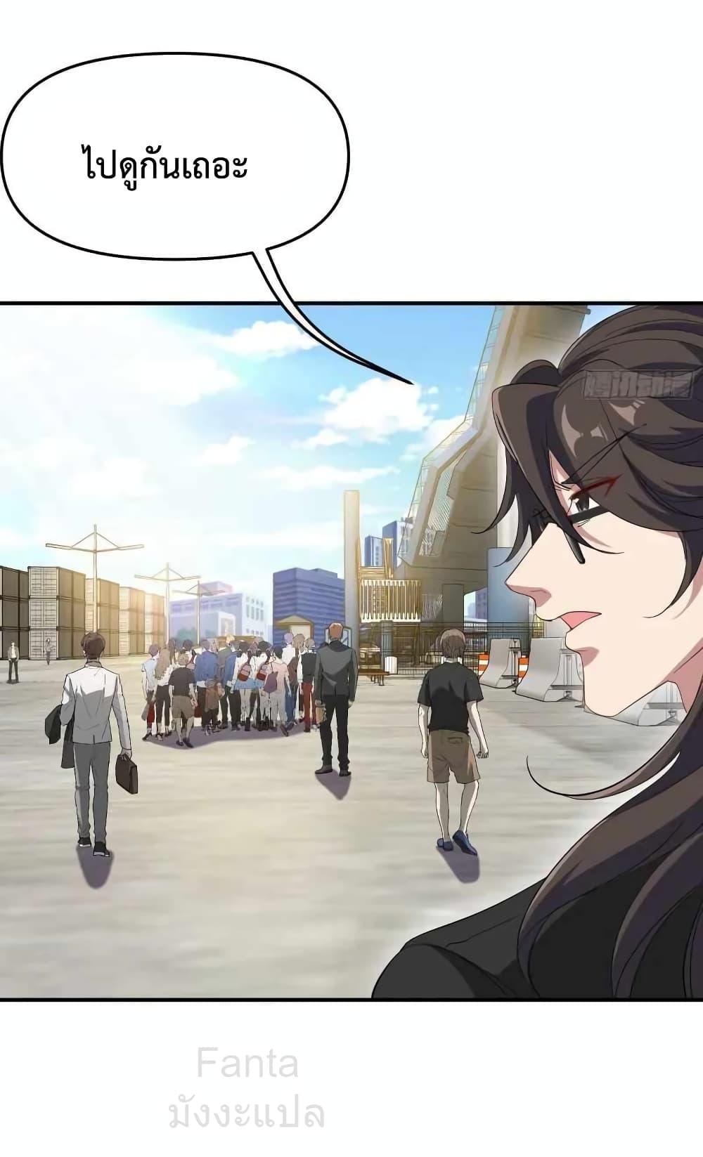 Manga-lc-com อ่านมังงะ อ่านการ์ตูน ออนไลน์ ฟรี DragonKingHal ตอนที่ 1 2 3 4 5 6 7 8 9 10 11 12 13 14 ฟรี ไม่มีโฆษณา Manga-lc - อ่าน มังงะ อ่าน การ์ตูน ออนไลน์ อ่านมังงะ ฟรี
