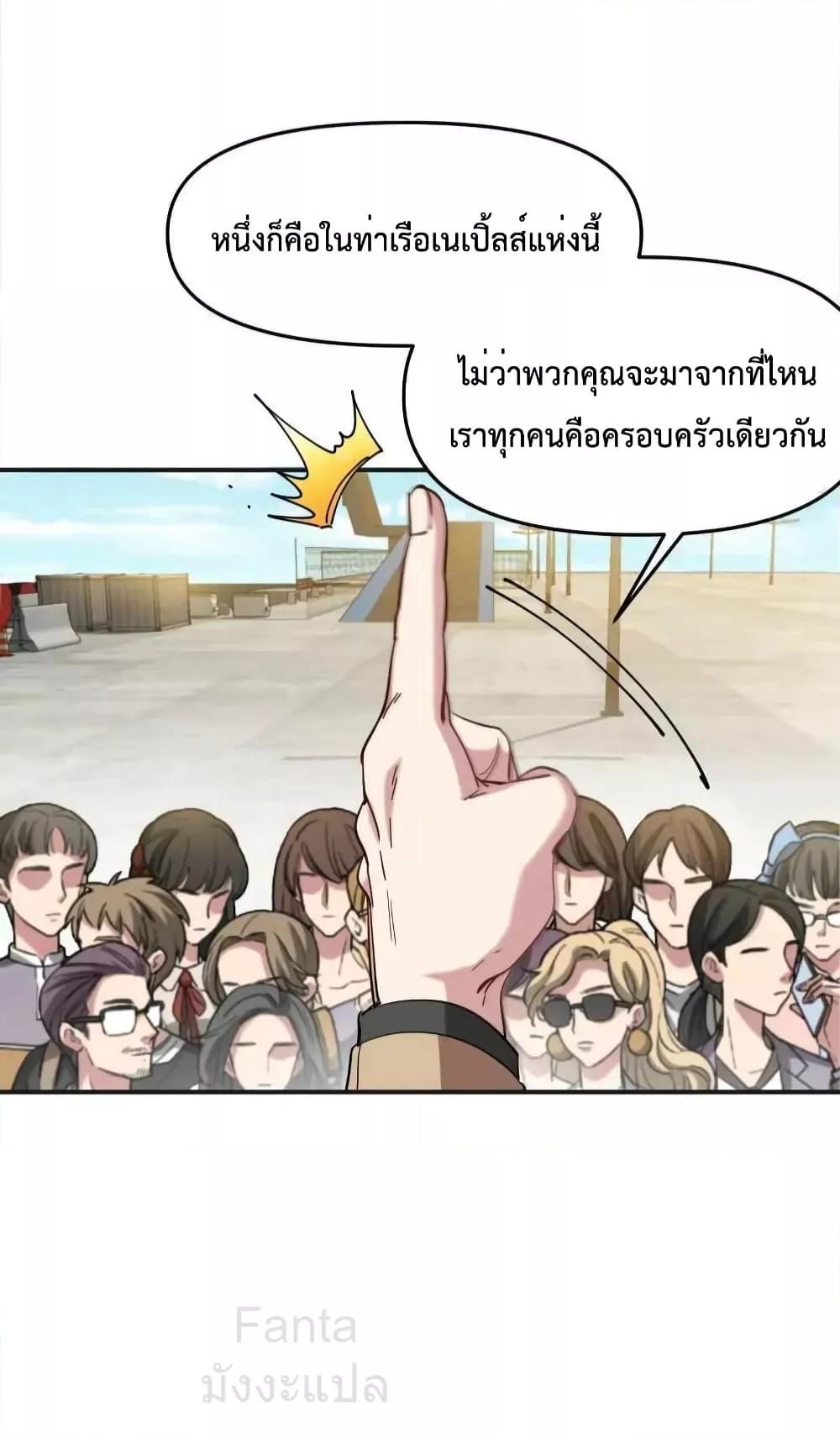 Manga-lc-com อ่านมังงะ อ่านการ์ตูน ออนไลน์ ฟรี DragonKingHal ตอนที่ 1 2 3 4 5 6 7 8 9 10 11 12 13 14 ฟรี ไม่มีโฆษณา Manga-lc - อ่าน มังงะ อ่าน การ์ตูน ออนไลน์ อ่านมังงะ ฟรี
