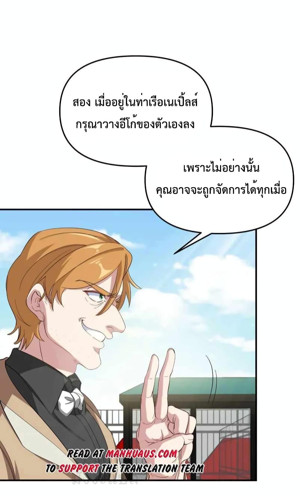 Manga-lc-com อ่านมังงะ อ่านการ์ตูน ออนไลน์ ฟรี DragonKingHal ตอนที่ 1 2 3 4 5 6 7 8 9 10 11 12 13 14 ฟรี ไม่มีโฆษณา Manga-lc - อ่าน มังงะ อ่าน การ์ตูน ออนไลน์ อ่านมังงะ ฟรี
