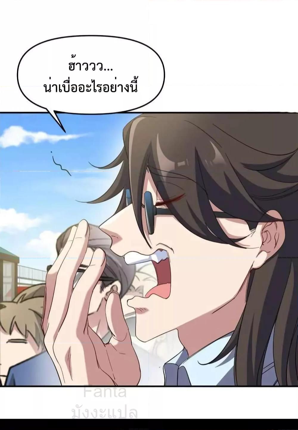 Manga-lc-com อ่านมังงะ อ่านการ์ตูน ออนไลน์ ฟรี DragonKingHal ตอนที่ 1 2 3 4 5 6 7 8 9 10 11 12 13 14 ฟรี ไม่มีโฆษณา Manga-lc - อ่าน มังงะ อ่าน การ์ตูน ออนไลน์ อ่านมังงะ ฟรี