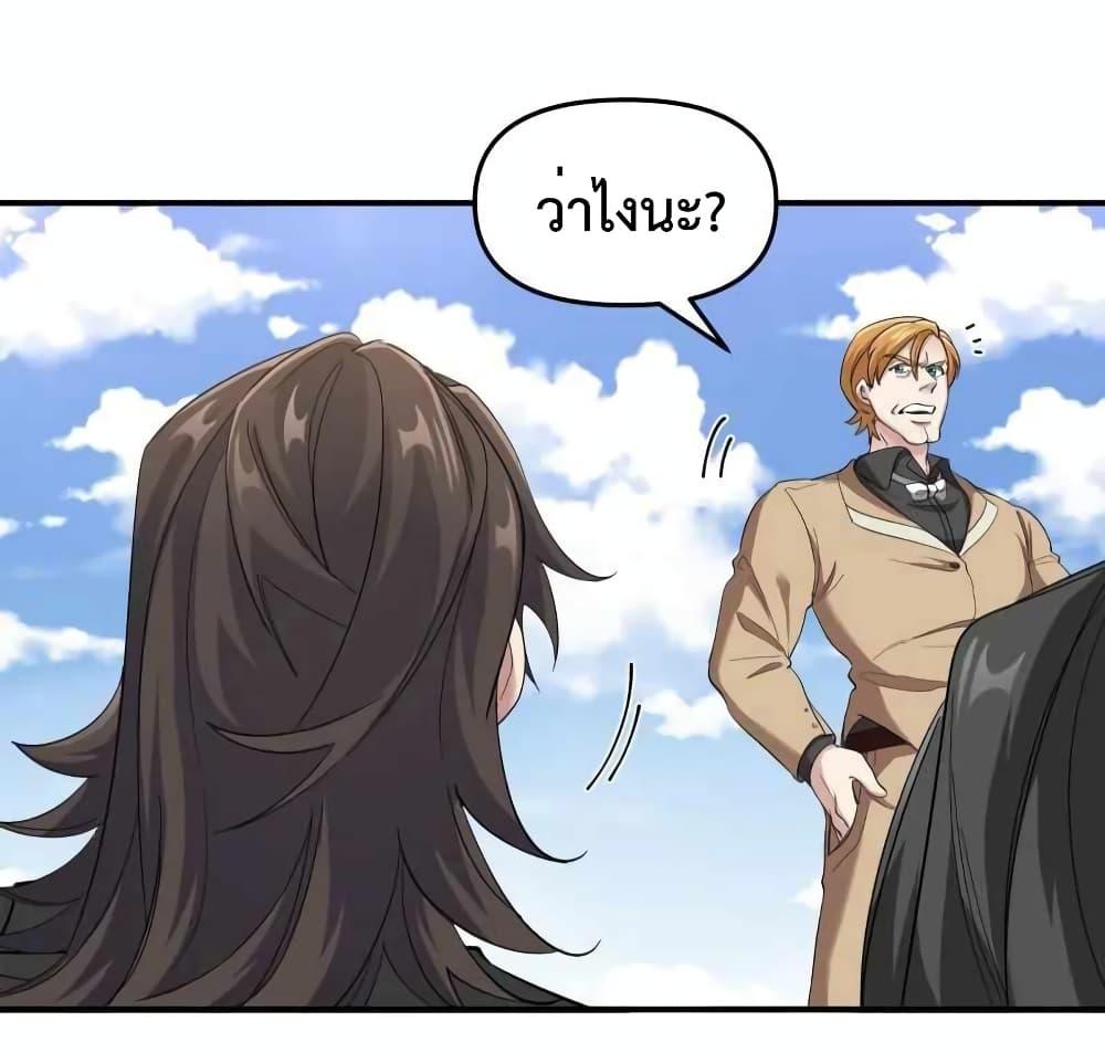 Manga-lc-com อ่านมังงะ อ่านการ์ตูน ออนไลน์ ฟรี DragonKingHal ตอนที่ 1 2 3 4 5 6 7 8 9 10 11 12 13 14 ฟรี ไม่มีโฆษณา Manga-lc - อ่าน มังงะ อ่าน การ์ตูน ออนไลน์ อ่านมังงะ ฟรี
