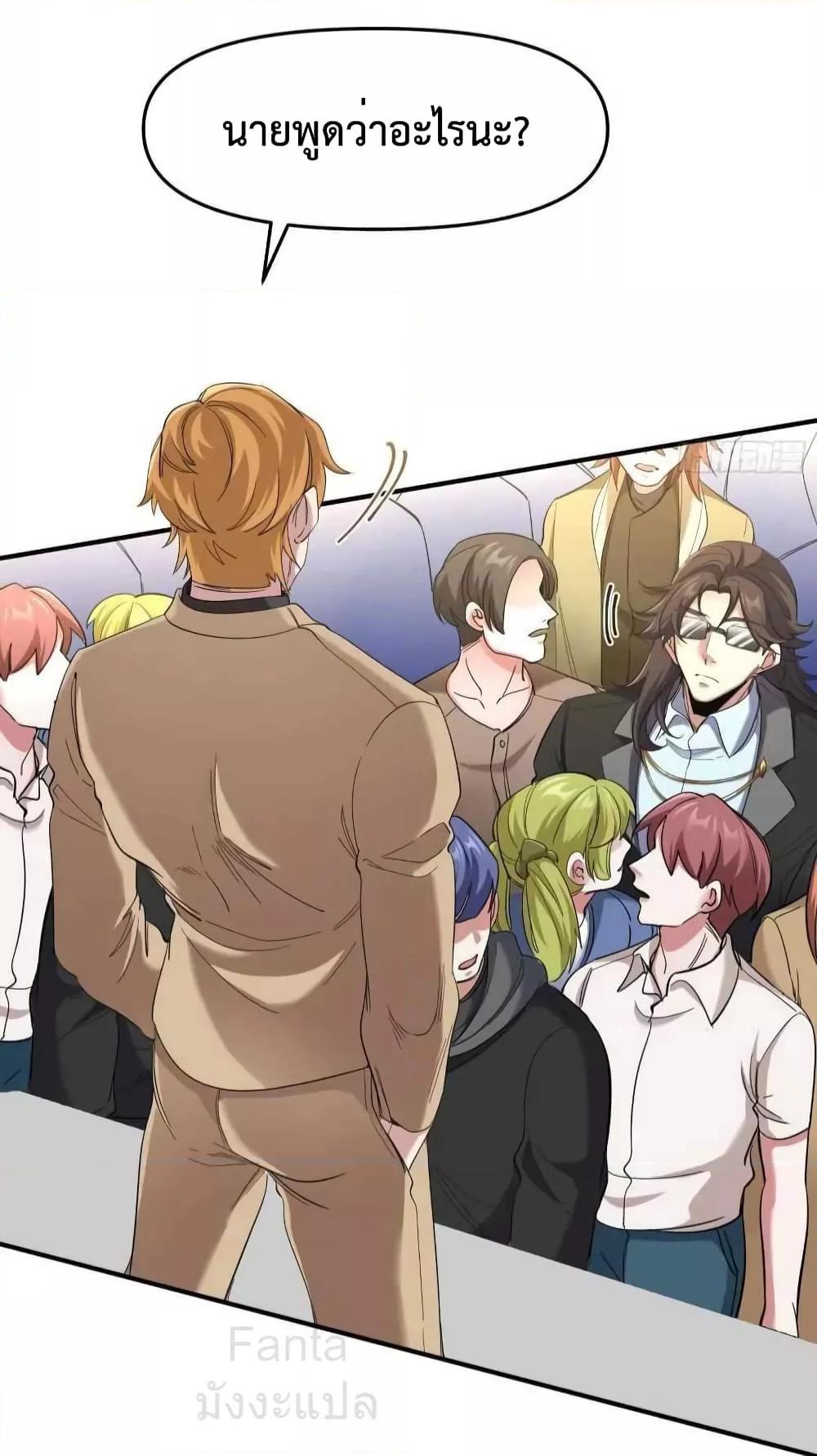 Manga-lc-com อ่านมังงะ อ่านการ์ตูน ออนไลน์ ฟรี DragonKingHal ตอนที่ 1 2 3 4 5 6 7 8 9 10 11 12 13 14 ฟรี ไม่มีโฆษณา Manga-lc - อ่าน มังงะ อ่าน การ์ตูน ออนไลน์ อ่านมังงะ ฟรี