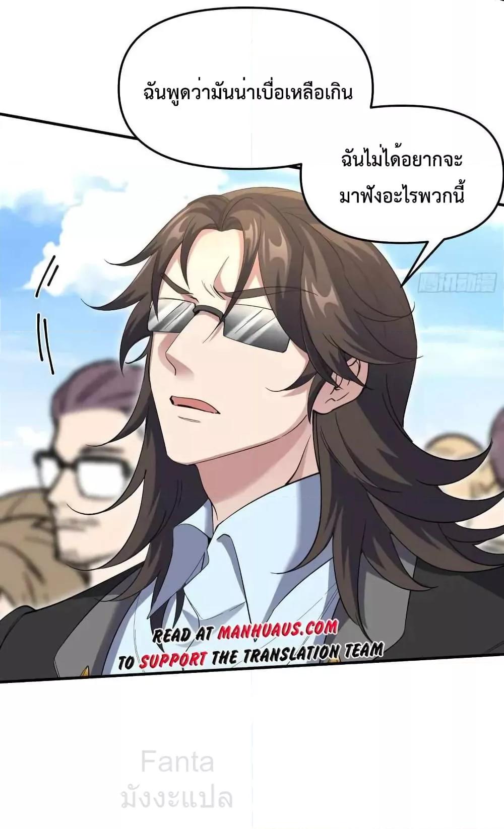 Manga-lc-com อ่านมังงะ อ่านการ์ตูน ออนไลน์ ฟรี DragonKingHal ตอนที่ 1 2 3 4 5 6 7 8 9 10 11 12 13 14 ฟรี ไม่มีโฆษณา Manga-lc - อ่าน มังงะ อ่าน การ์ตูน ออนไลน์ อ่านมังงะ ฟรี