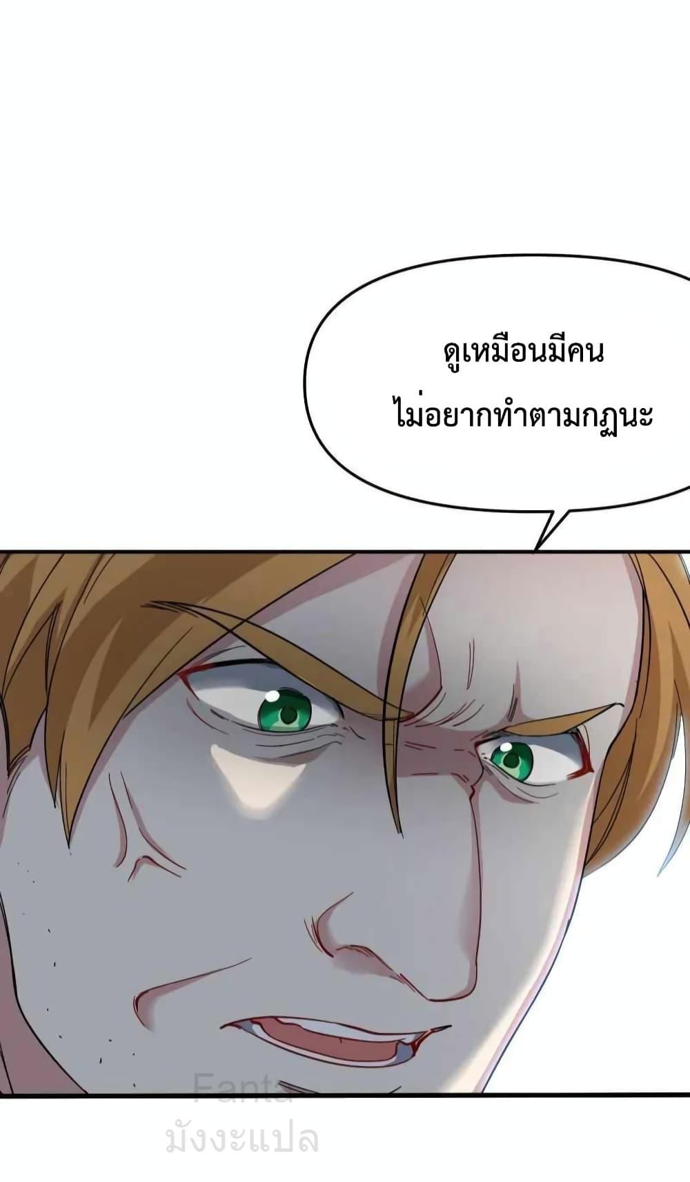 Manga-lc-com อ่านมังงะ อ่านการ์ตูน ออนไลน์ ฟรี DragonKingHal ตอนที่ 1 2 3 4 5 6 7 8 9 10 11 12 13 14 ฟรี ไม่มีโฆษณา Manga-lc - อ่าน มังงะ อ่าน การ์ตูน ออนไลน์ อ่านมังงะ ฟรี