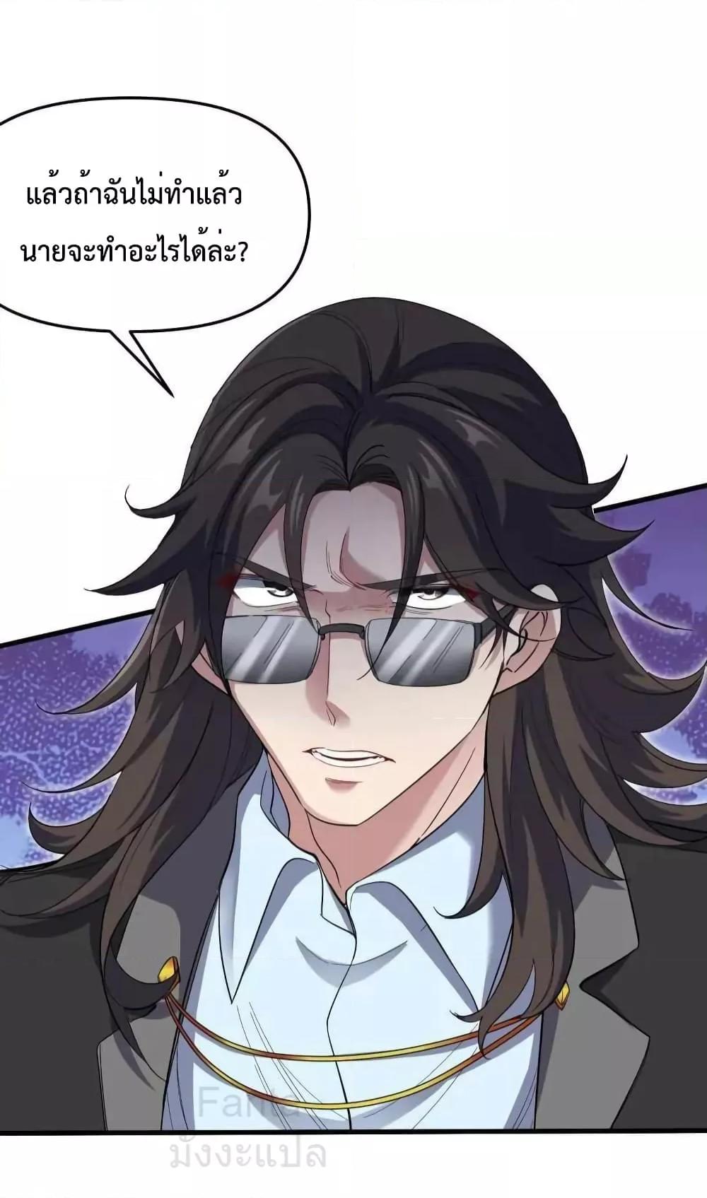 Manga-lc-com อ่านมังงะ อ่านการ์ตูน ออนไลน์ ฟรี DragonKingHal ตอนที่ 1 2 3 4 5 6 7 8 9 10 11 12 13 14 ฟรี ไม่มีโฆษณา Manga-lc - อ่าน มังงะ อ่าน การ์ตูน ออนไลน์ อ่านมังงะ ฟรี