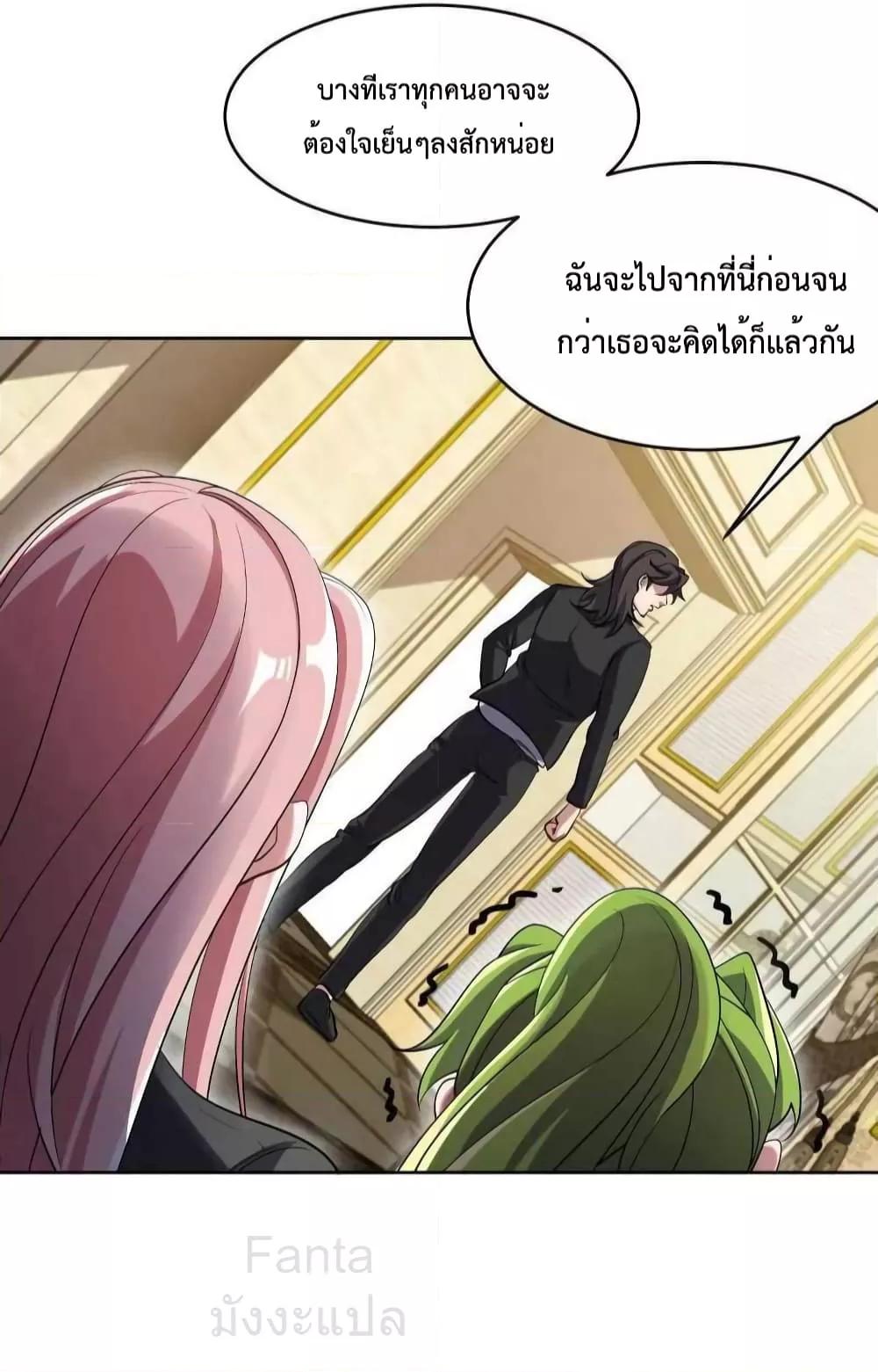 Manga-lc-com อ่านมังงะ อ่านการ์ตูน ออนไลน์ ฟรี DragonKingHal ตอนที่ 1 2 3 4 5 6 7 8 9 10 11 12 13 14 ฟรี ไม่มีโฆษณา Manga-lc - อ่าน มังงะ อ่าน การ์ตูน ออนไลน์ อ่านมังงะ ฟรี