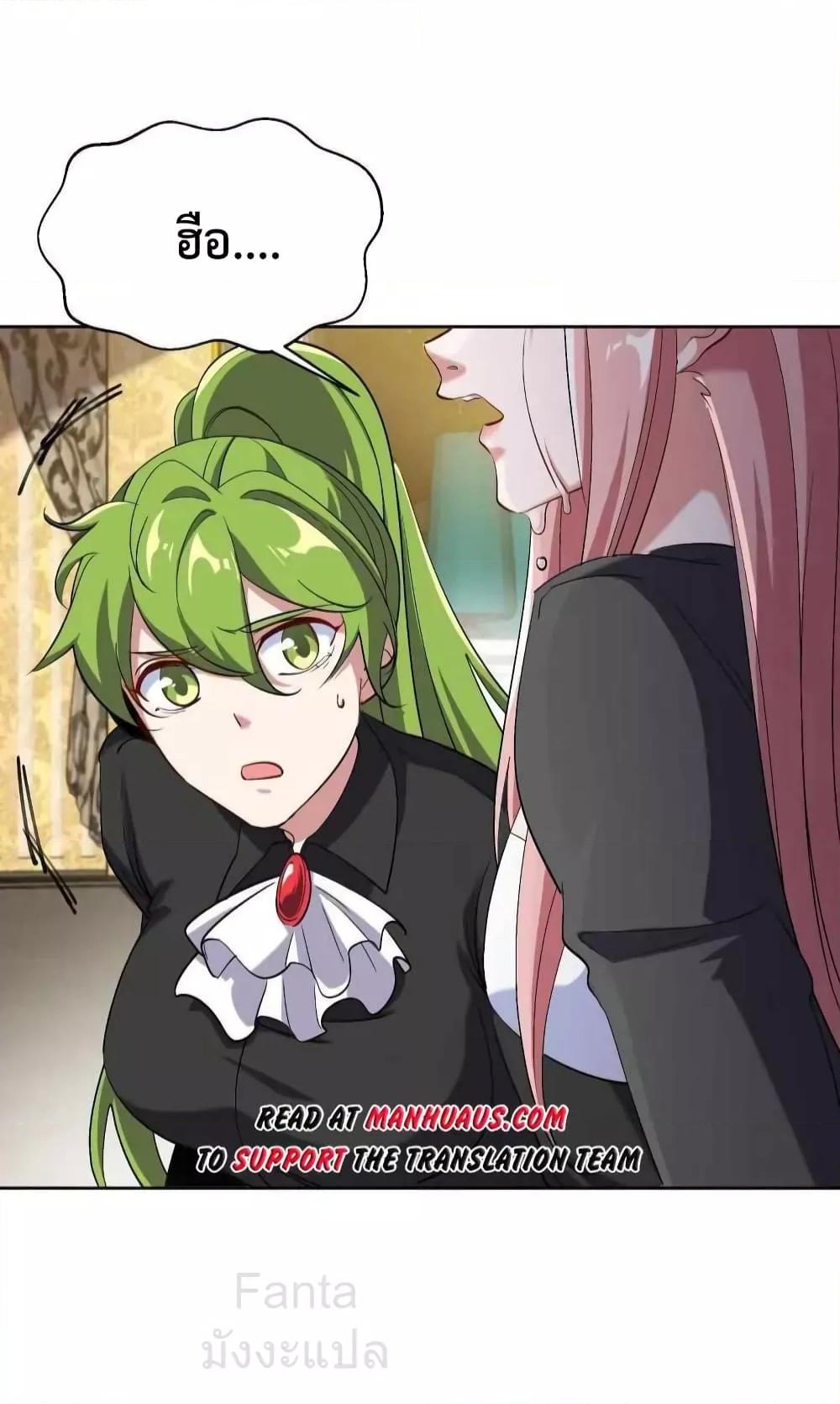 Manga-lc-com อ่านมังงะ อ่านการ์ตูน ออนไลน์ ฟรี DragonKingHal ตอนที่ 1 2 3 4 5 6 7 8 9 10 11 12 13 14 ฟรี ไม่มีโฆษณา Manga-lc - อ่าน มังงะ อ่าน การ์ตูน ออนไลน์ อ่านมังงะ ฟรี