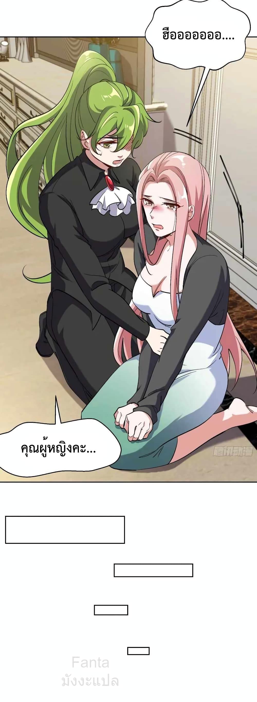 Manga-lc-com อ่านมังงะ อ่านการ์ตูน ออนไลน์ ฟรี DragonKingHal ตอนที่ 1 2 3 4 5 6 7 8 9 10 11 12 13 14 ฟรี ไม่มีโฆษณา Manga-lc - อ่าน มังงะ อ่าน การ์ตูน ออนไลน์ อ่านมังงะ ฟรี