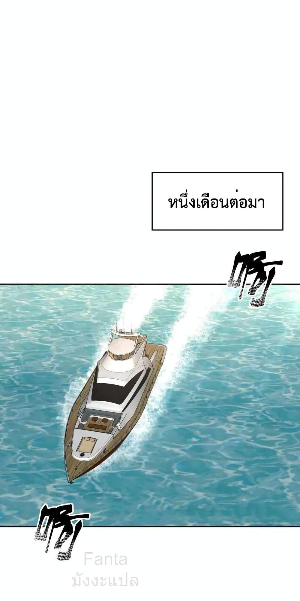 Manga-lc-com อ่านมังงะ อ่านการ์ตูน ออนไลน์ ฟรี DragonKingHal ตอนที่ 1 2 3 4 5 6 7 8 9 10 11 12 13 14 ฟรี ไม่มีโฆษณา Manga-lc - อ่าน มังงะ อ่าน การ์ตูน ออนไลน์ อ่านมังงะ ฟรี