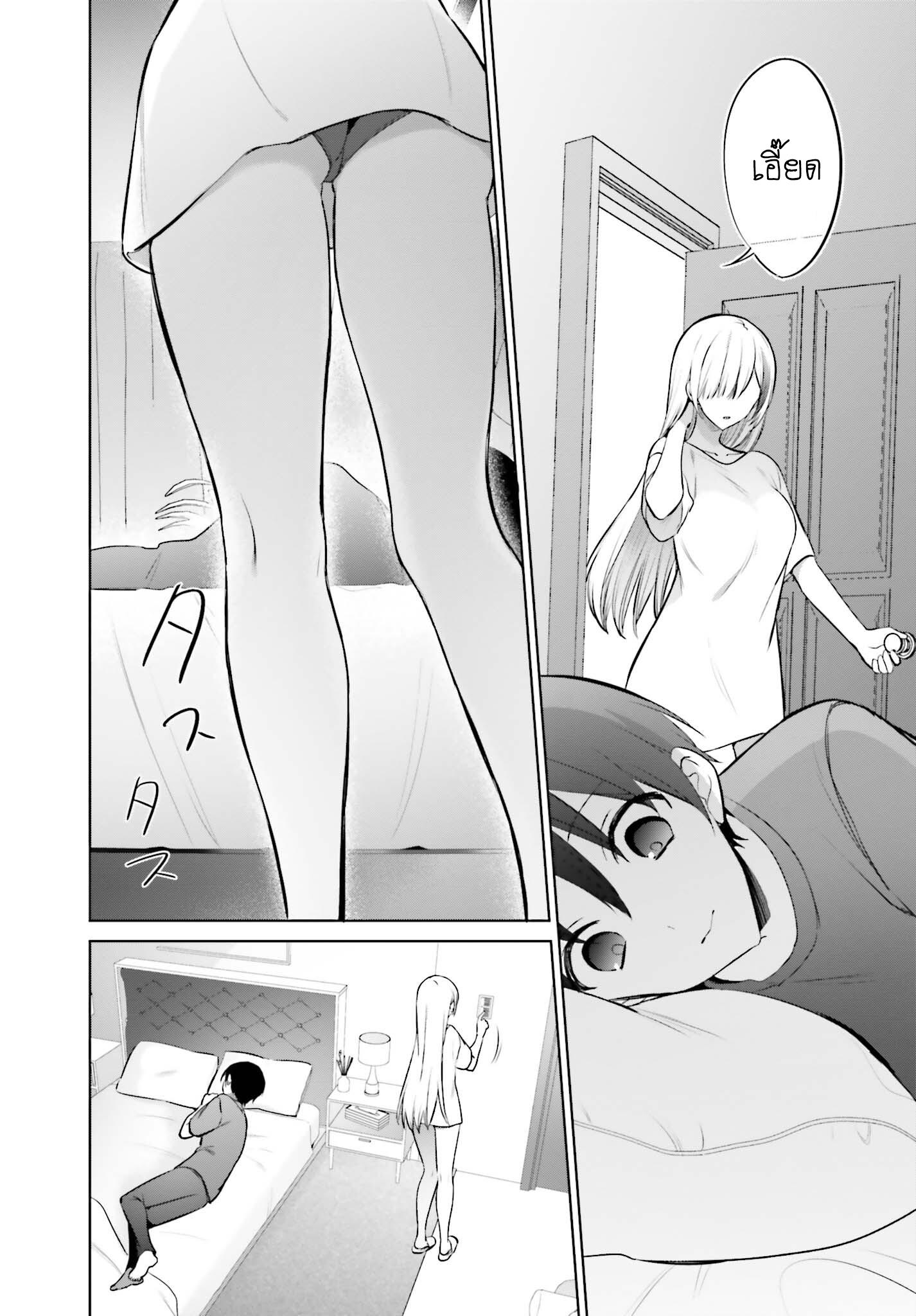 Manga-lc-com อ่านมังงะ อ่านการ์ตูน ออนไลน์ ฟรี Boku to kimi ga Fuufu ni Naru made ตอนที่ 1 2 3 4 5 6 7 8 9 10 11 12 13 14 ฟรี ไม่มีโฆษณา Manga-lc - อ่าน มังงะ อ่าน การ์ตูน ออนไลน์ อ่านมังงะ ฟรี
