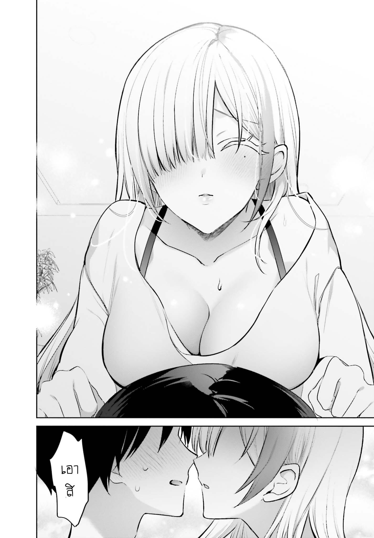 Manga-lc-com อ่านมังงะ อ่านการ์ตูน ออนไลน์ ฟรี Boku to kimi ga Fuufu ni Naru made ตอนที่ 1 2 3 4 5 6 7 8 9 10 11 12 13 14 ฟรี ไม่มีโฆษณา Manga-lc - อ่าน มังงะ อ่าน การ์ตูน ออนไลน์ อ่านมังงะ ฟรี