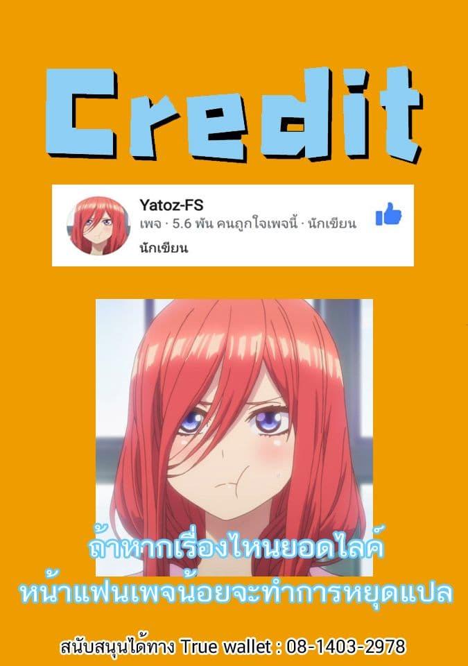 Manga-lc-com อ่านมังงะ อ่านการ์ตูน ออนไลน์ ฟรี A Returner’s Magic Should Be Special ตอนที่ 1 2 3 4 5 6 7 8 9 10 11 12 13 14 ฟรี ไม่มีโฆษณา Manga-lc - อ่าน มังงะ อ่าน การ์ตูน ออนไลน์ อ่านมังงะ ฟรี