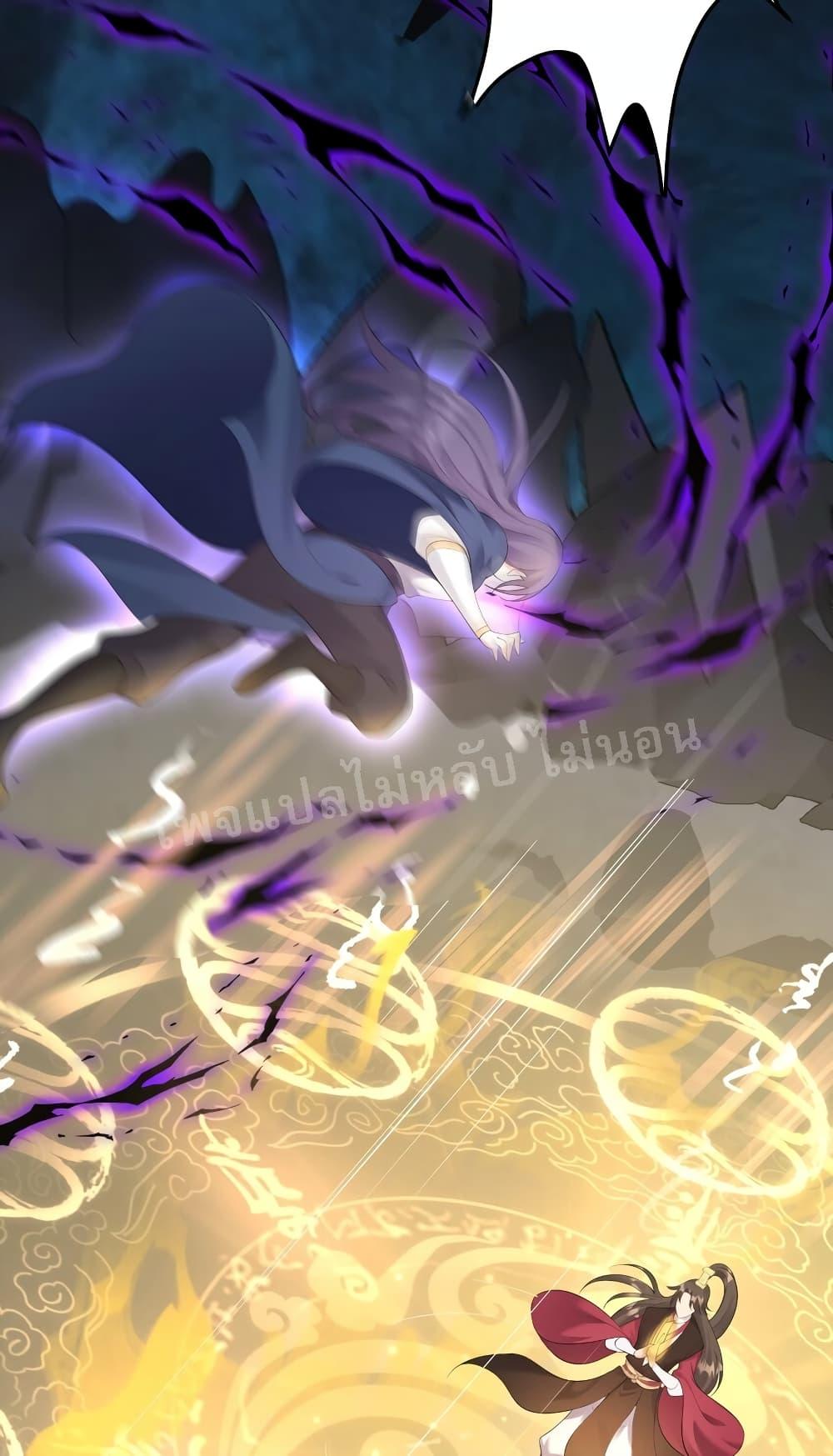 Manga-lc-com อ่านมังงะ อ่านการ์ตูน ออนไลน์ ฟรี Rebirth is the Number One Greatest Villain ตอนที่ 1 2 3 4 5 6 7 8 9 10 11 12 13 14 ฟรี ไม่มีโฆษณา Manga-lc - อ่าน มังงะ อ่าน การ์ตูน ออนไลน์ อ่านมังงะ ฟรี