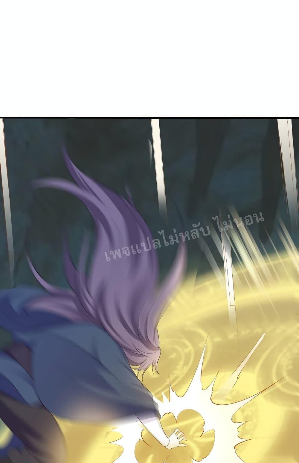 Manga-lc-com อ่านมังงะ อ่านการ์ตูน ออนไลน์ ฟรี Rebirth is the Number One Greatest Villain ตอนที่ 1 2 3 4 5 6 7 8 9 10 11 12 13 14 ฟรี ไม่มีโฆษณา Manga-lc - อ่าน มังงะ อ่าน การ์ตูน ออนไลน์ อ่านมังงะ ฟรี