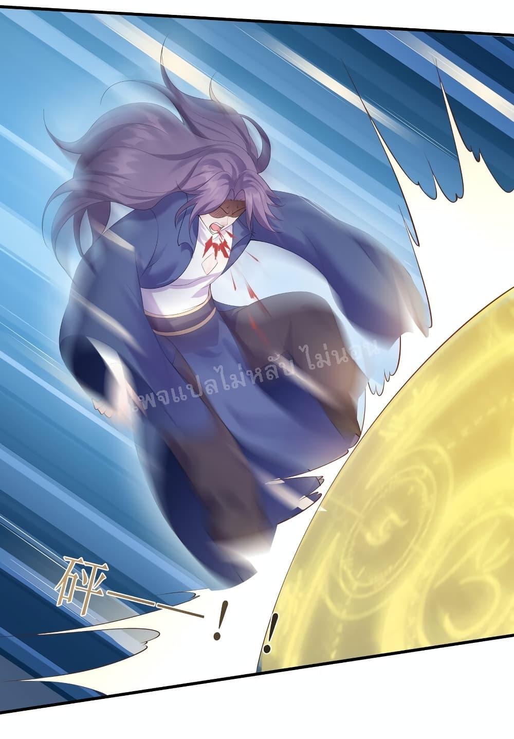 Manga-lc-com อ่านมังงะ อ่านการ์ตูน ออนไลน์ ฟรี Rebirth is the Number One Greatest Villain ตอนที่ 1 2 3 4 5 6 7 8 9 10 11 12 13 14 ฟรี ไม่มีโฆษณา Manga-lc - อ่าน มังงะ อ่าน การ์ตูน ออนไลน์ อ่านมังงะ ฟรี