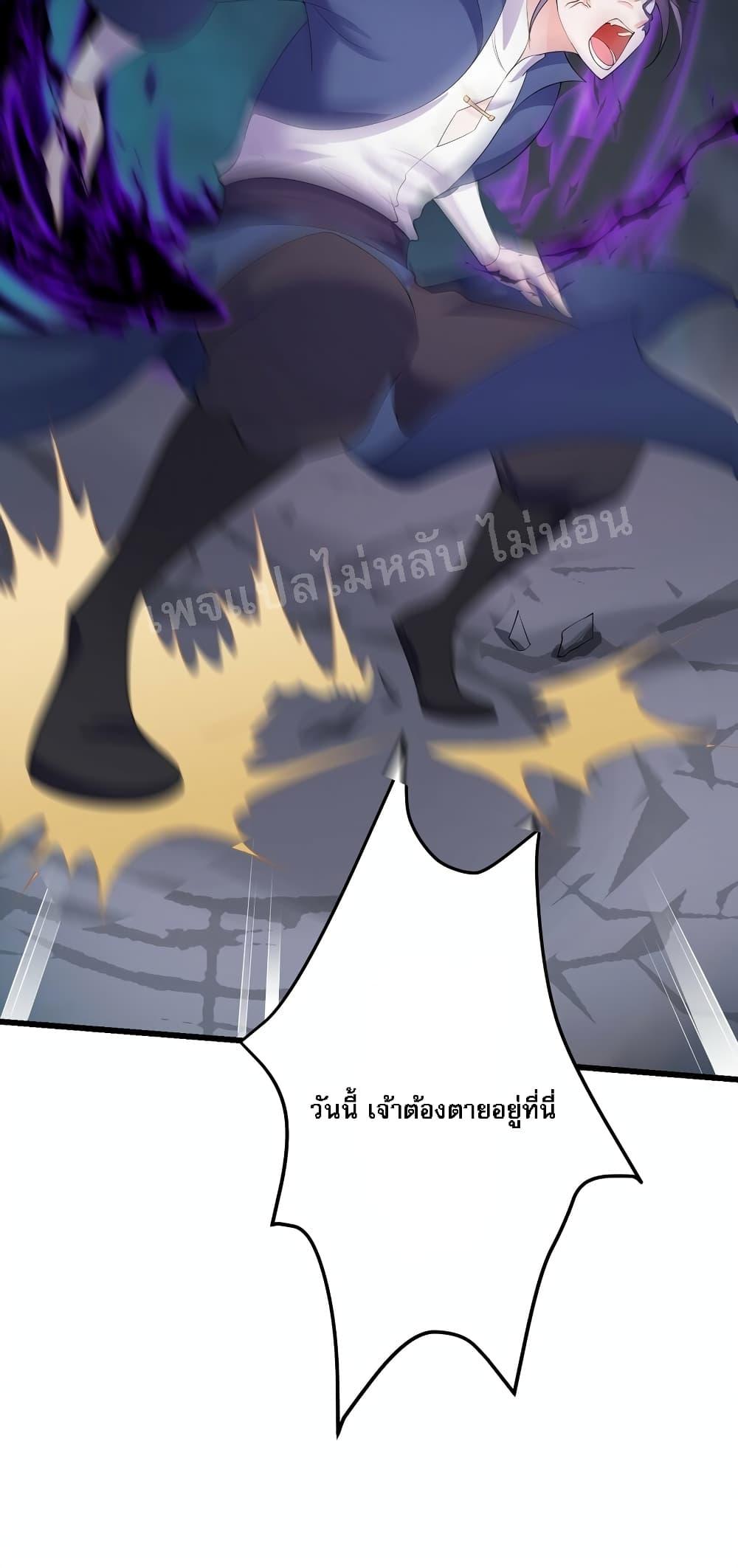 Manga-lc-com อ่านมังงะ อ่านการ์ตูน ออนไลน์ ฟรี Rebirth is the Number One Greatest Villain ตอนที่ 1 2 3 4 5 6 7 8 9 10 11 12 13 14 ฟรี ไม่มีโฆษณา Manga-lc - อ่าน มังงะ อ่าน การ์ตูน ออนไลน์ อ่านมังงะ ฟรี
