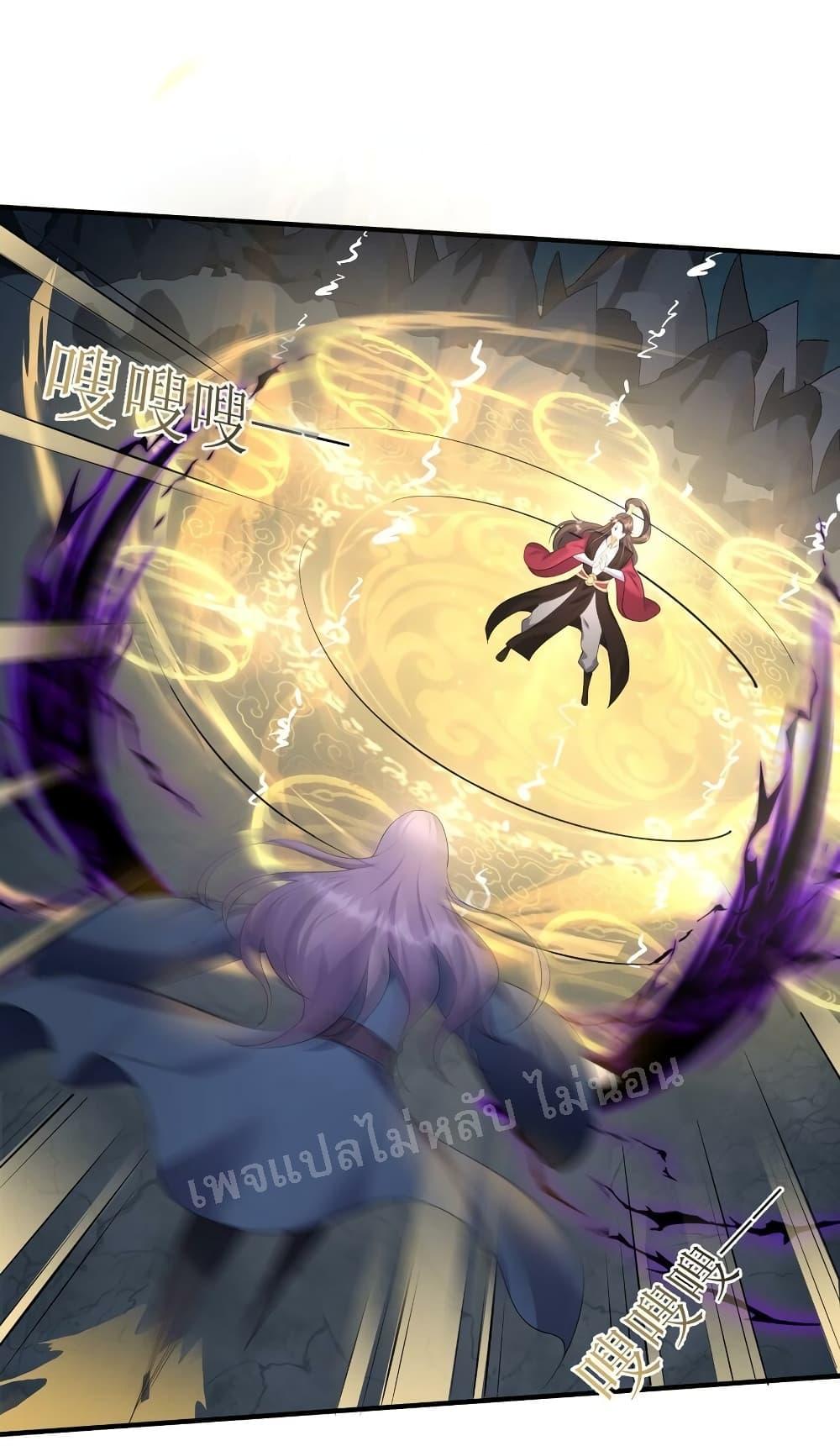 Manga-lc-com อ่านมังงะ อ่านการ์ตูน ออนไลน์ ฟรี Rebirth is the Number One Greatest Villain ตอนที่ 1 2 3 4 5 6 7 8 9 10 11 12 13 14 ฟรี ไม่มีโฆษณา Manga-lc - อ่าน มังงะ อ่าน การ์ตูน ออนไลน์ อ่านมังงะ ฟรี