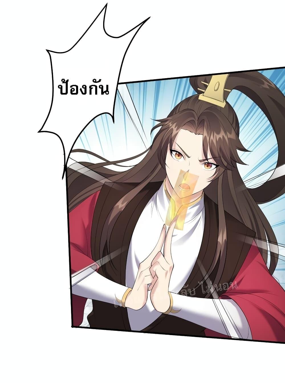 Manga-lc-com อ่านมังงะ อ่านการ์ตูน ออนไลน์ ฟรี Rebirth is the Number One Greatest Villain ตอนที่ 1 2 3 4 5 6 7 8 9 10 11 12 13 14 ฟรี ไม่มีโฆษณา Manga-lc - อ่าน มังงะ อ่าน การ์ตูน ออนไลน์ อ่านมังงะ ฟรี