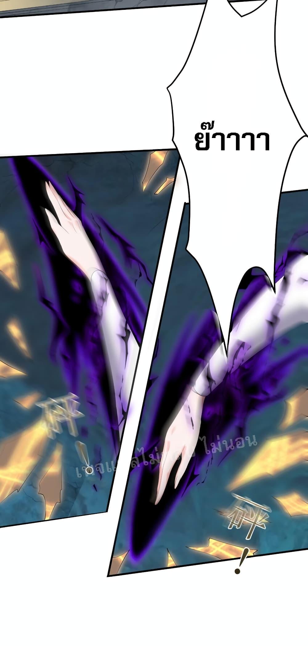 Manga-lc-com อ่านมังงะ อ่านการ์ตูน ออนไลน์ ฟรี Rebirth is the Number One Greatest Villain ตอนที่ 1 2 3 4 5 6 7 8 9 10 11 12 13 14 ฟรี ไม่มีโฆษณา Manga-lc - อ่าน มังงะ อ่าน การ์ตูน ออนไลน์ อ่านมังงะ ฟรี