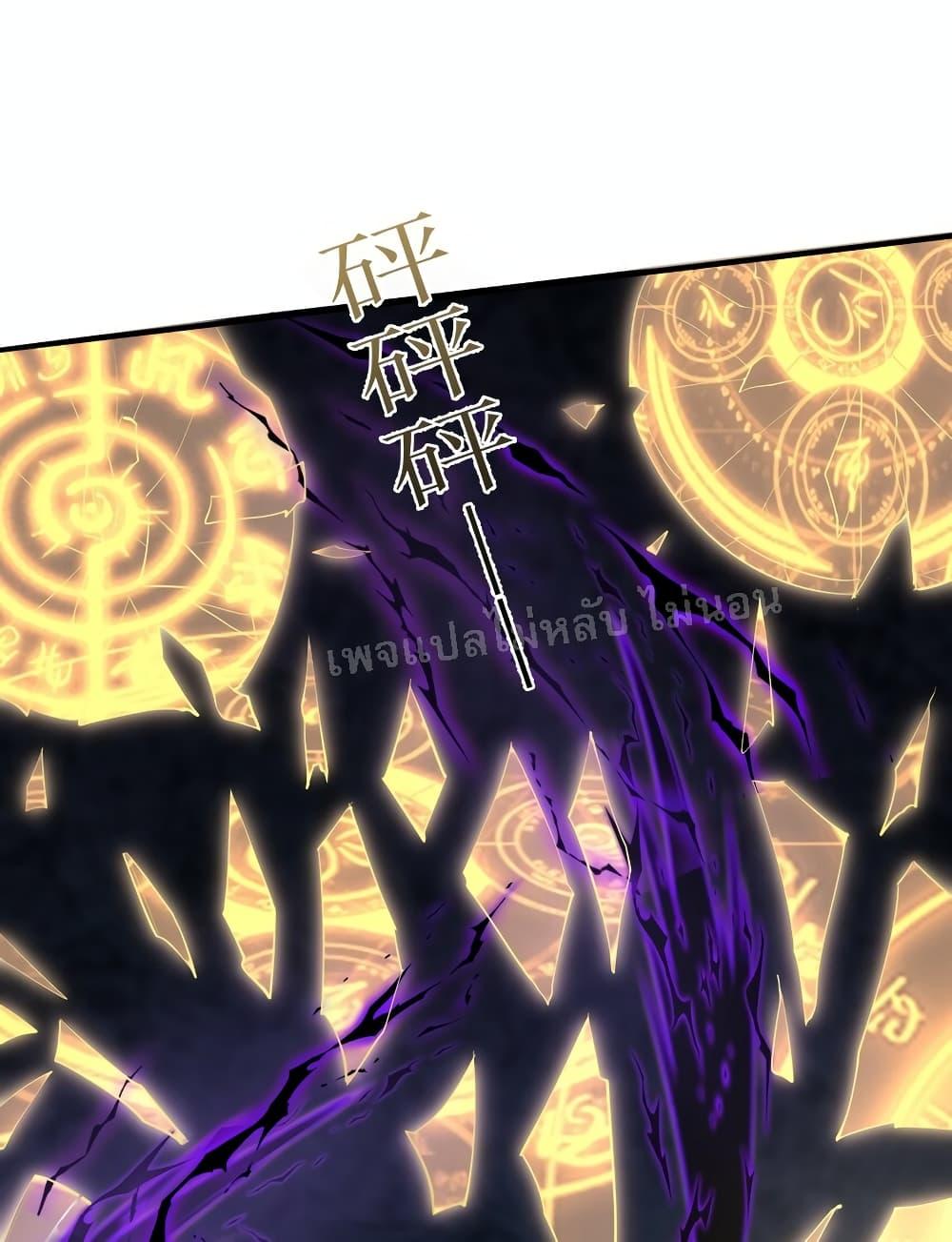 Manga-lc-com อ่านมังงะ อ่านการ์ตูน ออนไลน์ ฟรี Rebirth is the Number One Greatest Villain ตอนที่ 1 2 3 4 5 6 7 8 9 10 11 12 13 14 ฟรี ไม่มีโฆษณา Manga-lc - อ่าน มังงะ อ่าน การ์ตูน ออนไลน์ อ่านมังงะ ฟรี