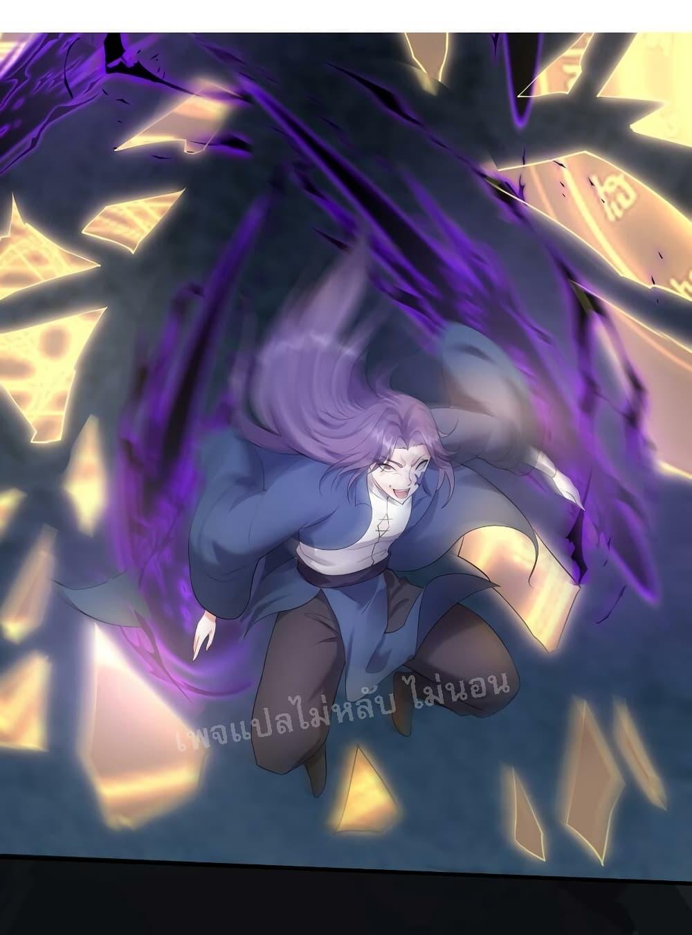 Manga-lc-com อ่านมังงะ อ่านการ์ตูน ออนไลน์ ฟรี Rebirth is the Number One Greatest Villain ตอนที่ 1 2 3 4 5 6 7 8 9 10 11 12 13 14 ฟรี ไม่มีโฆษณา Manga-lc - อ่าน มังงะ อ่าน การ์ตูน ออนไลน์ อ่านมังงะ ฟรี