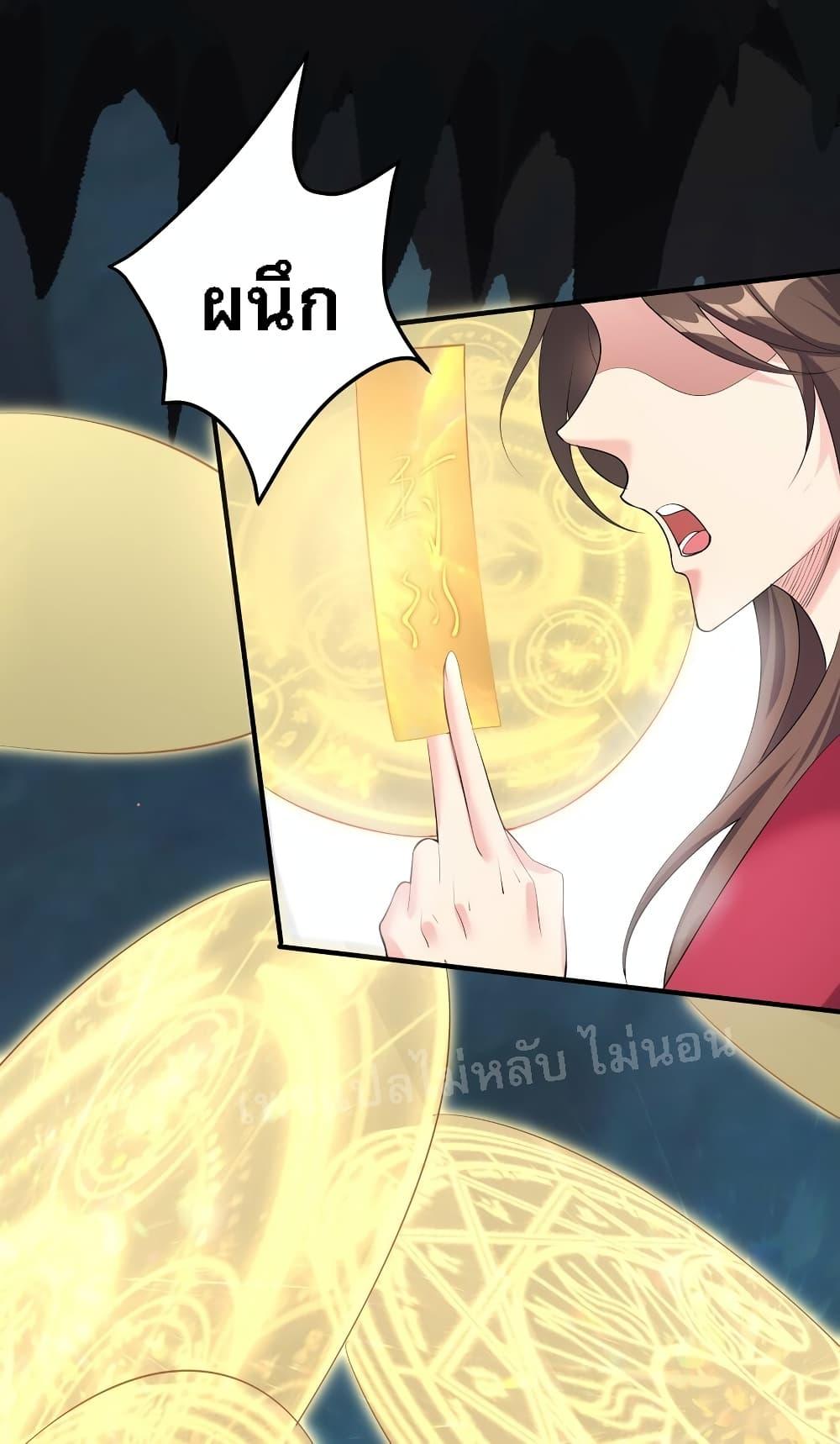 Manga-lc-com อ่านมังงะ อ่านการ์ตูน ออนไลน์ ฟรี Rebirth is the Number One Greatest Villain ตอนที่ 1 2 3 4 5 6 7 8 9 10 11 12 13 14 ฟรี ไม่มีโฆษณา Manga-lc - อ่าน มังงะ อ่าน การ์ตูน ออนไลน์ อ่านมังงะ ฟรี