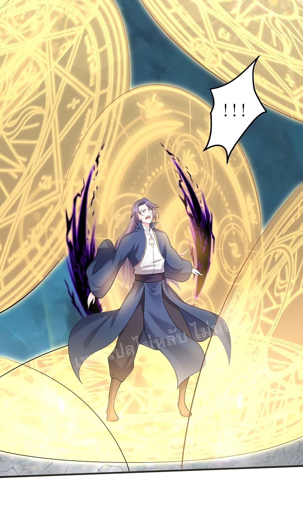 Manga-lc-com อ่านมังงะ อ่านการ์ตูน ออนไลน์ ฟรี Rebirth is the Number One Greatest Villain ตอนที่ 1 2 3 4 5 6 7 8 9 10 11 12 13 14 ฟรี ไม่มีโฆษณา Manga-lc - อ่าน มังงะ อ่าน การ์ตูน ออนไลน์ อ่านมังงะ ฟรี