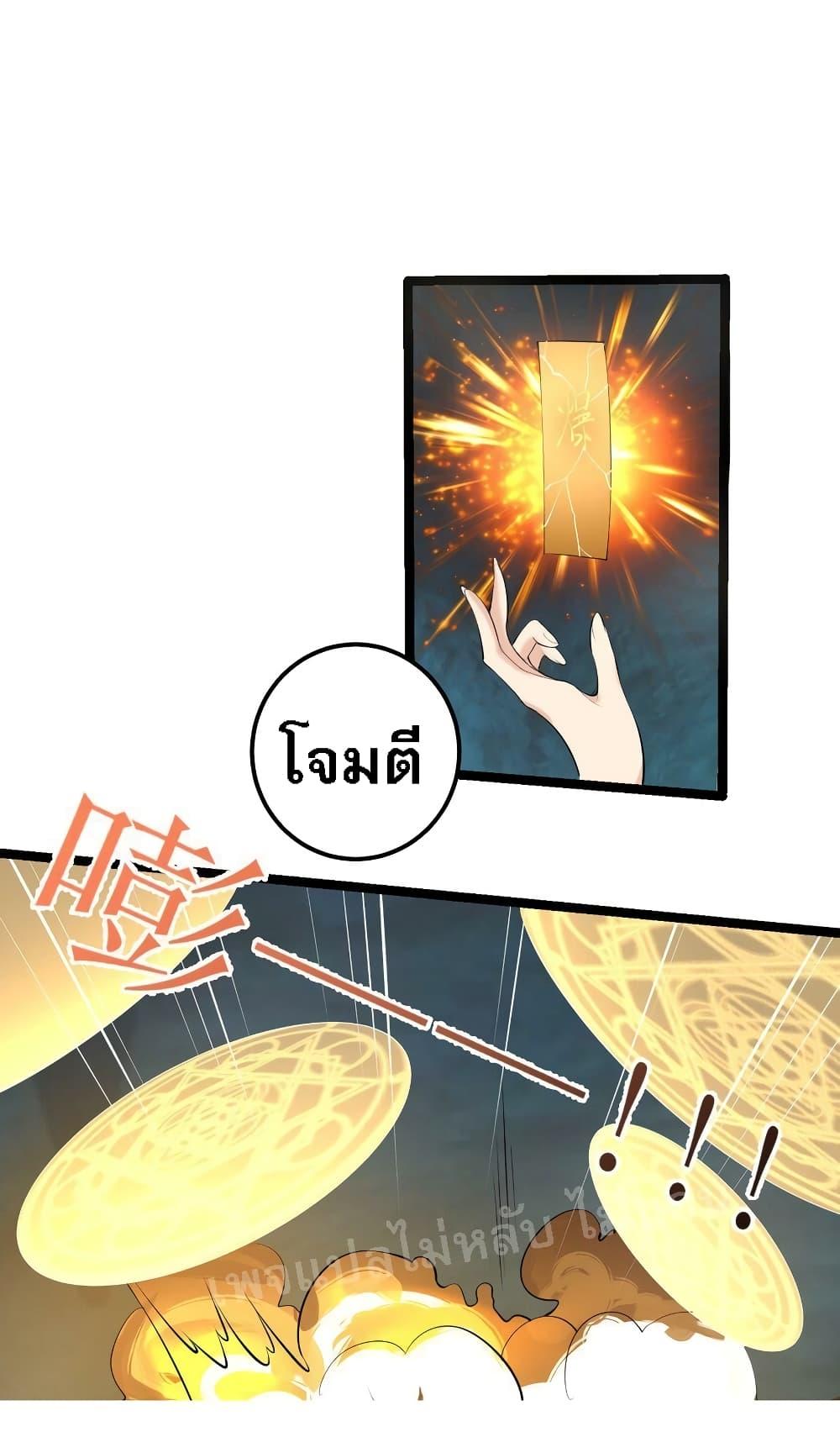 Manga-lc-com อ่านมังงะ อ่านการ์ตูน ออนไลน์ ฟรี Rebirth is the Number One Greatest Villain ตอนที่ 1 2 3 4 5 6 7 8 9 10 11 12 13 14 ฟรี ไม่มีโฆษณา Manga-lc - อ่าน มังงะ อ่าน การ์ตูน ออนไลน์ อ่านมังงะ ฟรี