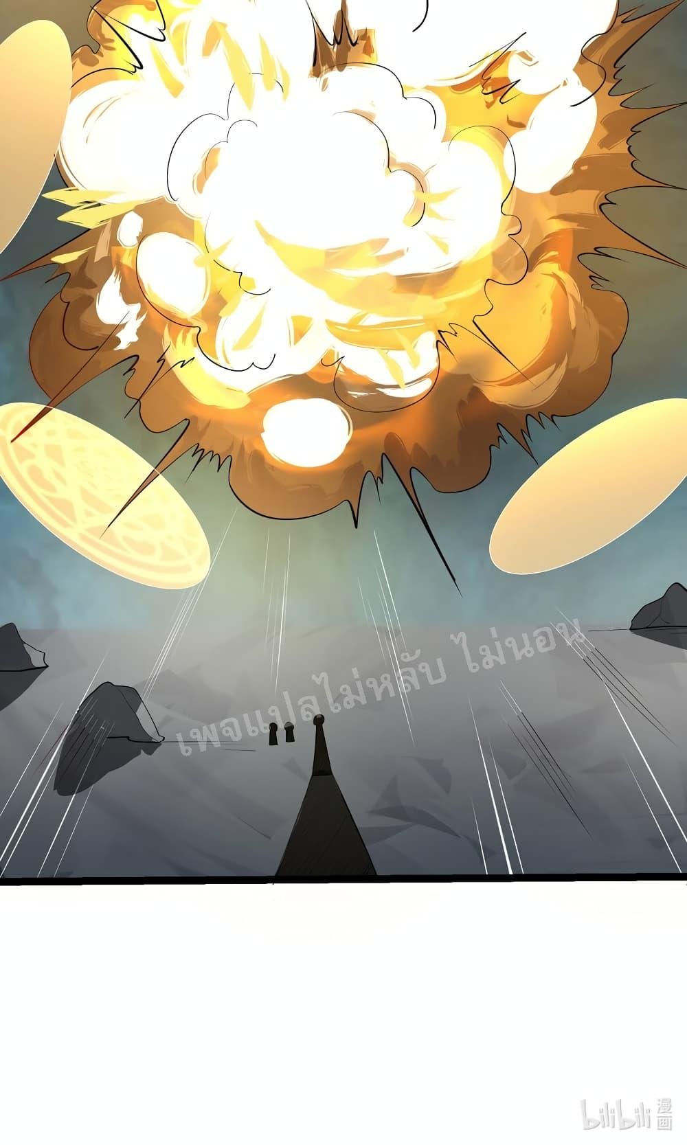 Manga-lc-com อ่านมังงะ อ่านการ์ตูน ออนไลน์ ฟรี Rebirth is the Number One Greatest Villain ตอนที่ 1 2 3 4 5 6 7 8 9 10 11 12 13 14 ฟรี ไม่มีโฆษณา Manga-lc - อ่าน มังงะ อ่าน การ์ตูน ออนไลน์ อ่านมังงะ ฟรี