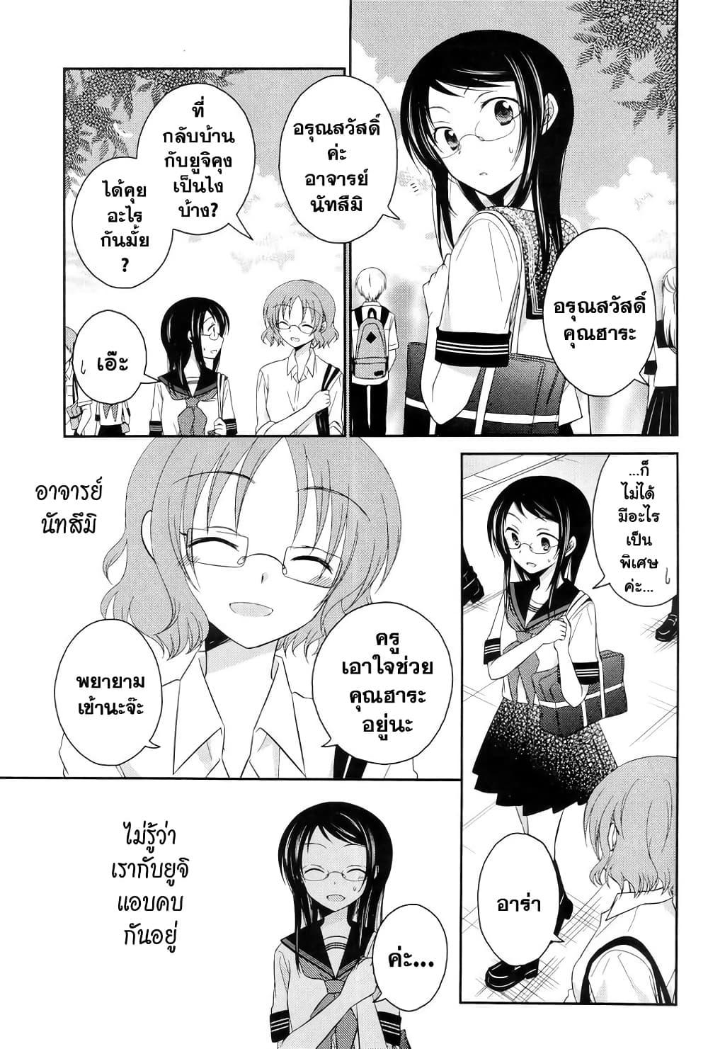 Manga-lc-com อ่านมังงะ อ่านการ์ตูน ออนไลน์ ฟรี Armor Amour ตอนที่ 1 2 3 4 5 6 7 8 9 10 11 12 13 14 ฟรี ไม่มีโฆษณา Manga-lc - อ่าน มังงะ อ่าน การ์ตูน ออนไลน์ อ่านมังงะ ฟรี