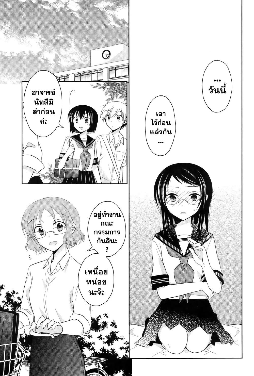 Manga-lc-com อ่านมังงะ อ่านการ์ตูน ออนไลน์ ฟรี Armor Amour ตอนที่ 1 2 3 4 5 6 7 8 9 10 11 12 13 14 ฟรี ไม่มีโฆษณา Manga-lc - อ่าน มังงะ อ่าน การ์ตูน ออนไลน์ อ่านมังงะ ฟรี