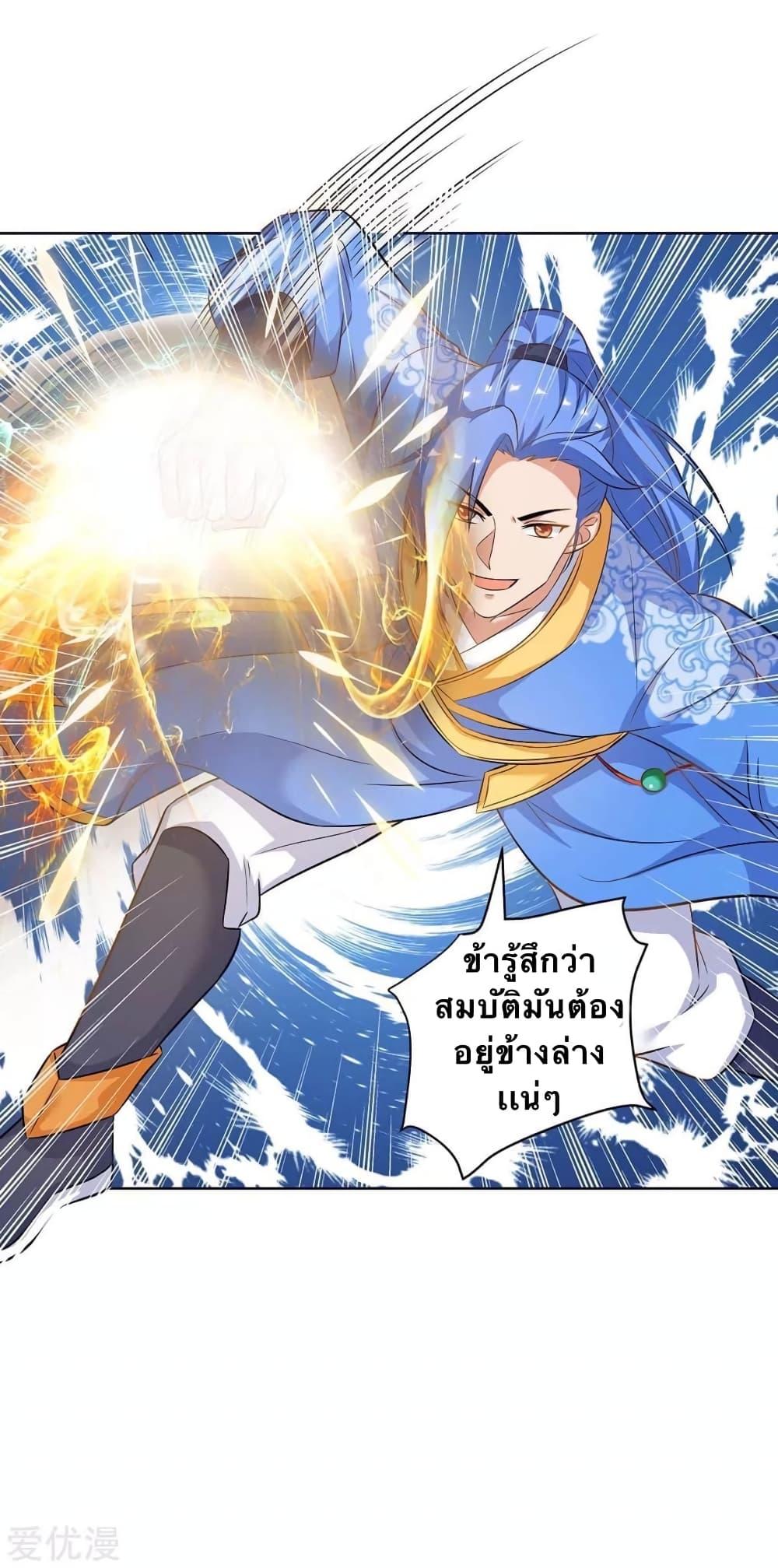 Manga-lc-com อ่านมังงะ อ่านการ์ตูน ออนไลน์ ฟรี Strongest Leveling ตอนที่ 1 2 3 4 5 6 7 8 9 10 11 12 13 14 ฟรี ไม่มีโฆษณา Manga-lc - อ่าน มังงะ อ่าน การ์ตูน ออนไลน์ อ่านมังงะ ฟรี